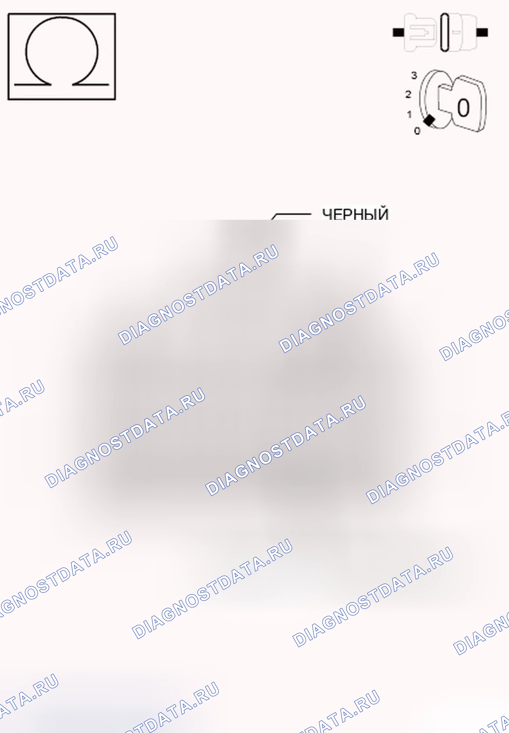 Рис. 256. Dodge Charger VI