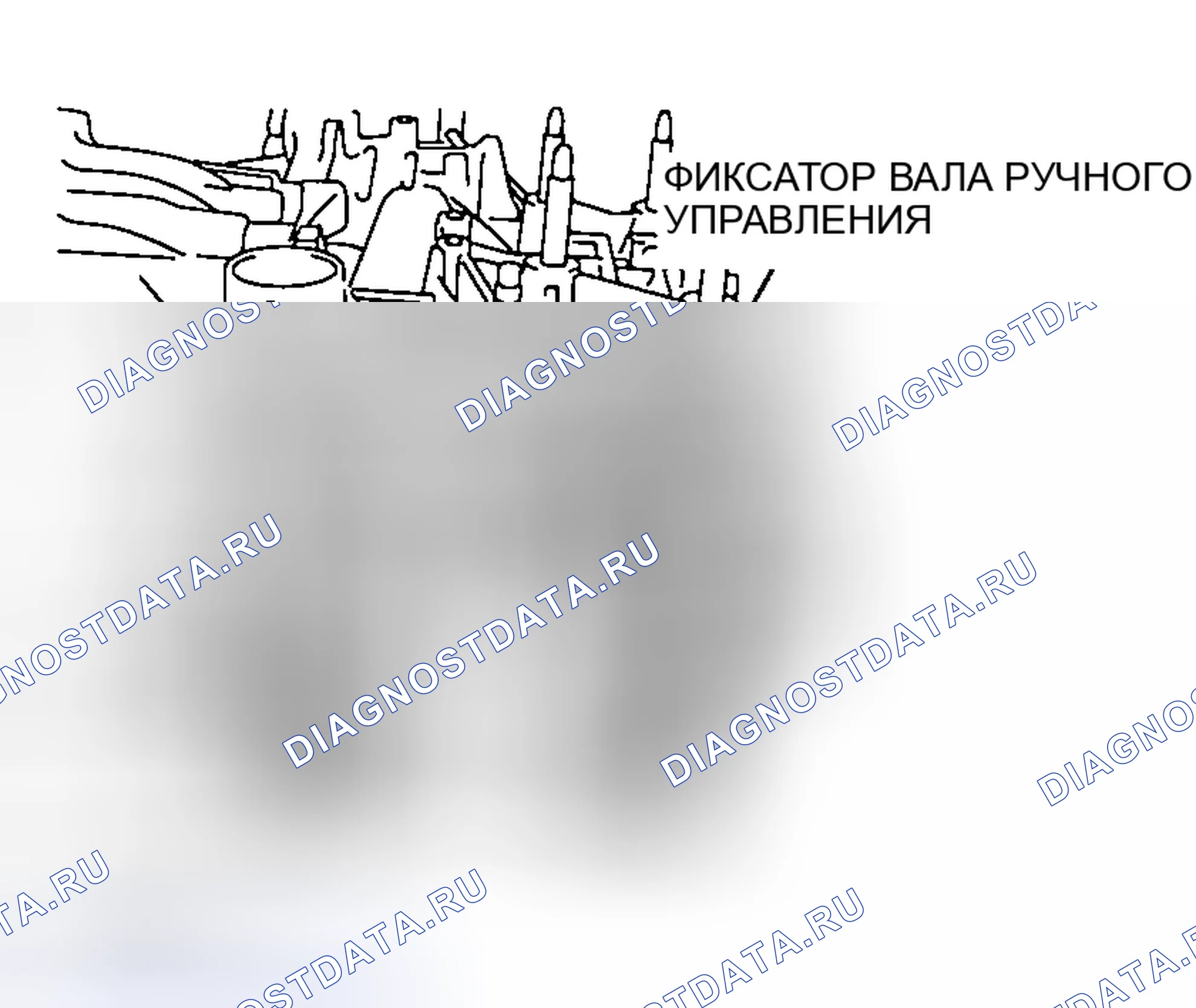 Рис. 821. Mazda MX-5 NA
