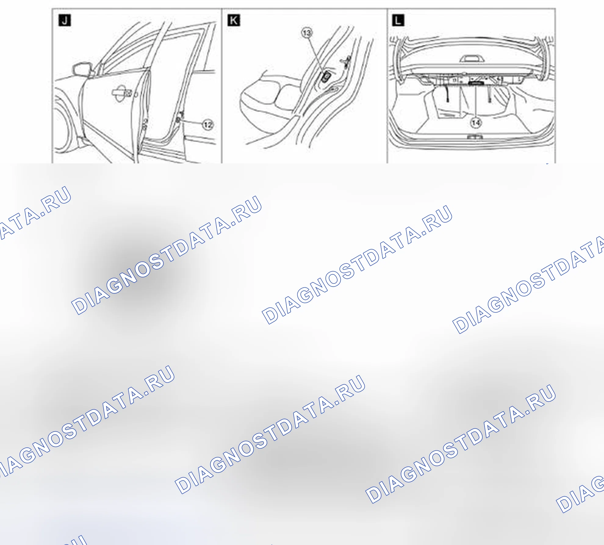 Рис. 358. Nissan Altima L32 рестайлинг