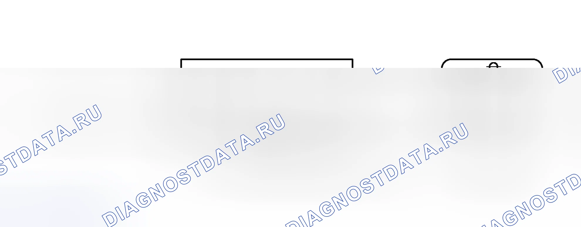Рис. 1307: электросхема. Toyota Sienna III