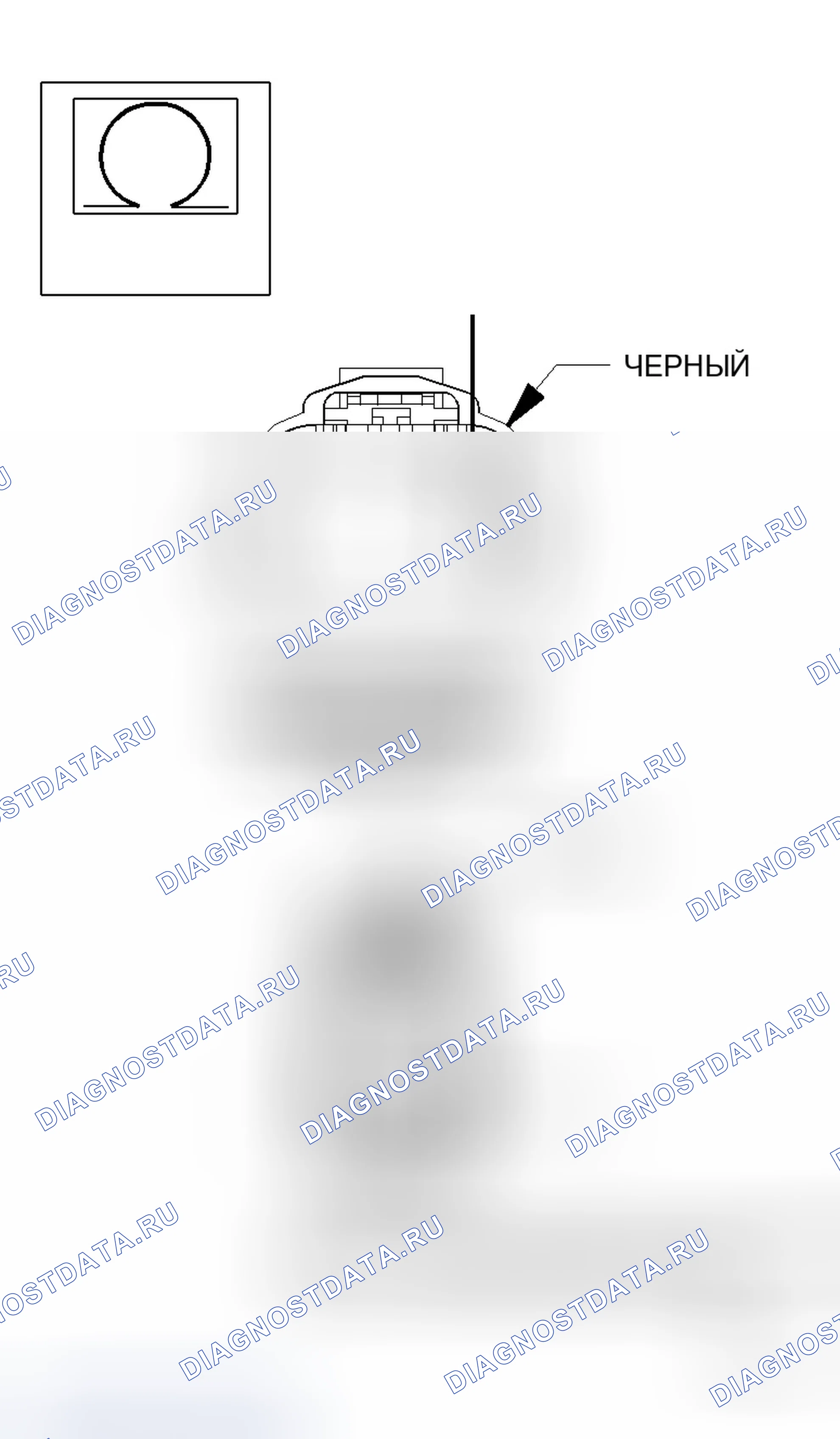 Рис. 204. Dodge Magnum I