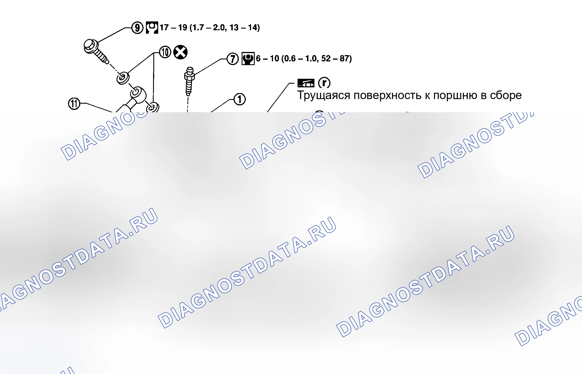 Рис. 14: Компоненты. Honda That S I