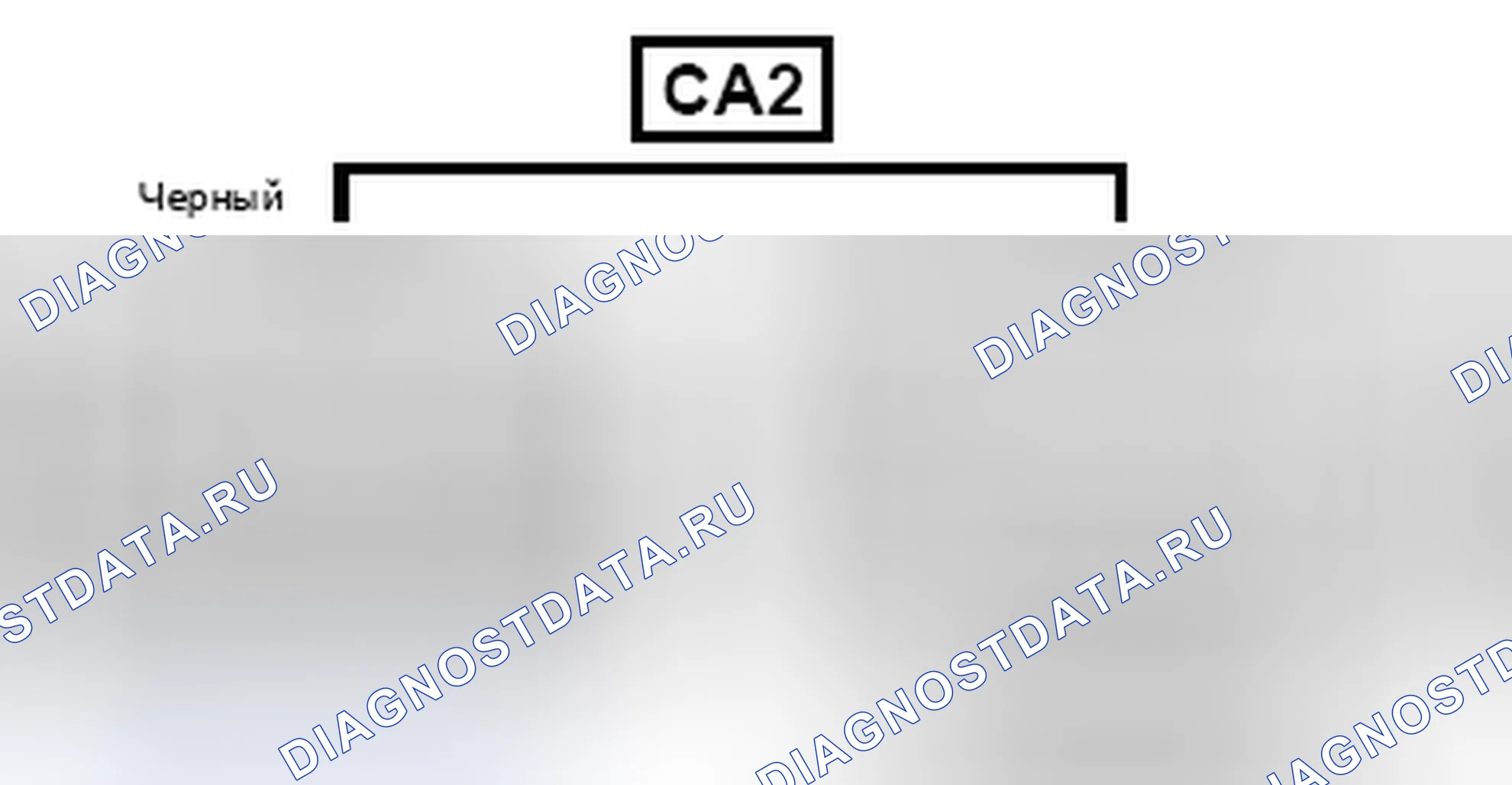 Рис. 748: Вид с торца линейного соединителя (CA2). Toyota Camry XV40 рестайлинг