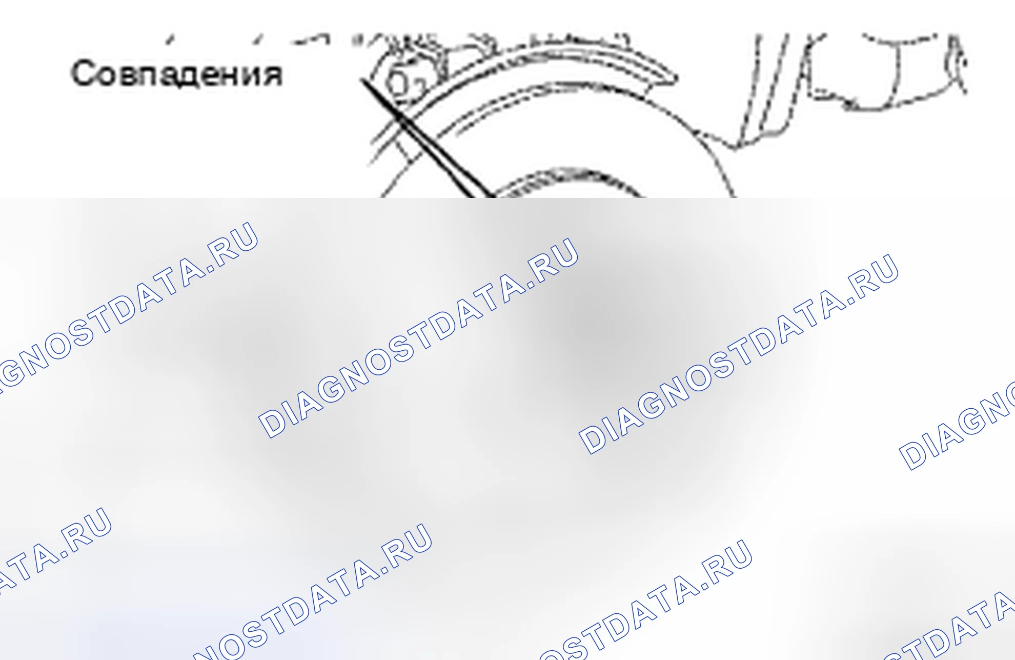 Рис. 52: ПОВТОРНАЯ СБОРКА. Toyota Avalon XX30 рестайлинг