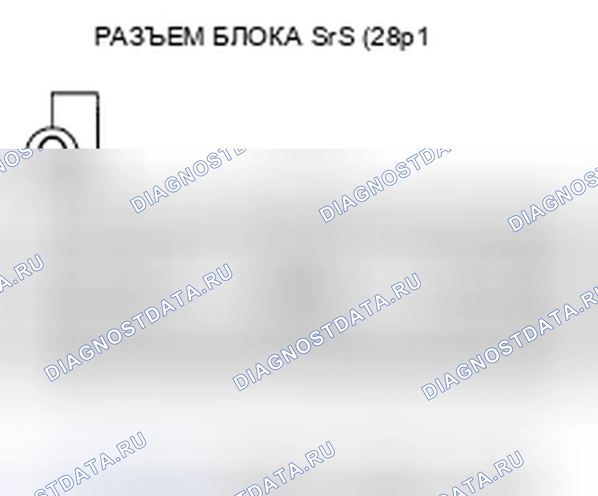 Рис. 41. Honda Fit I