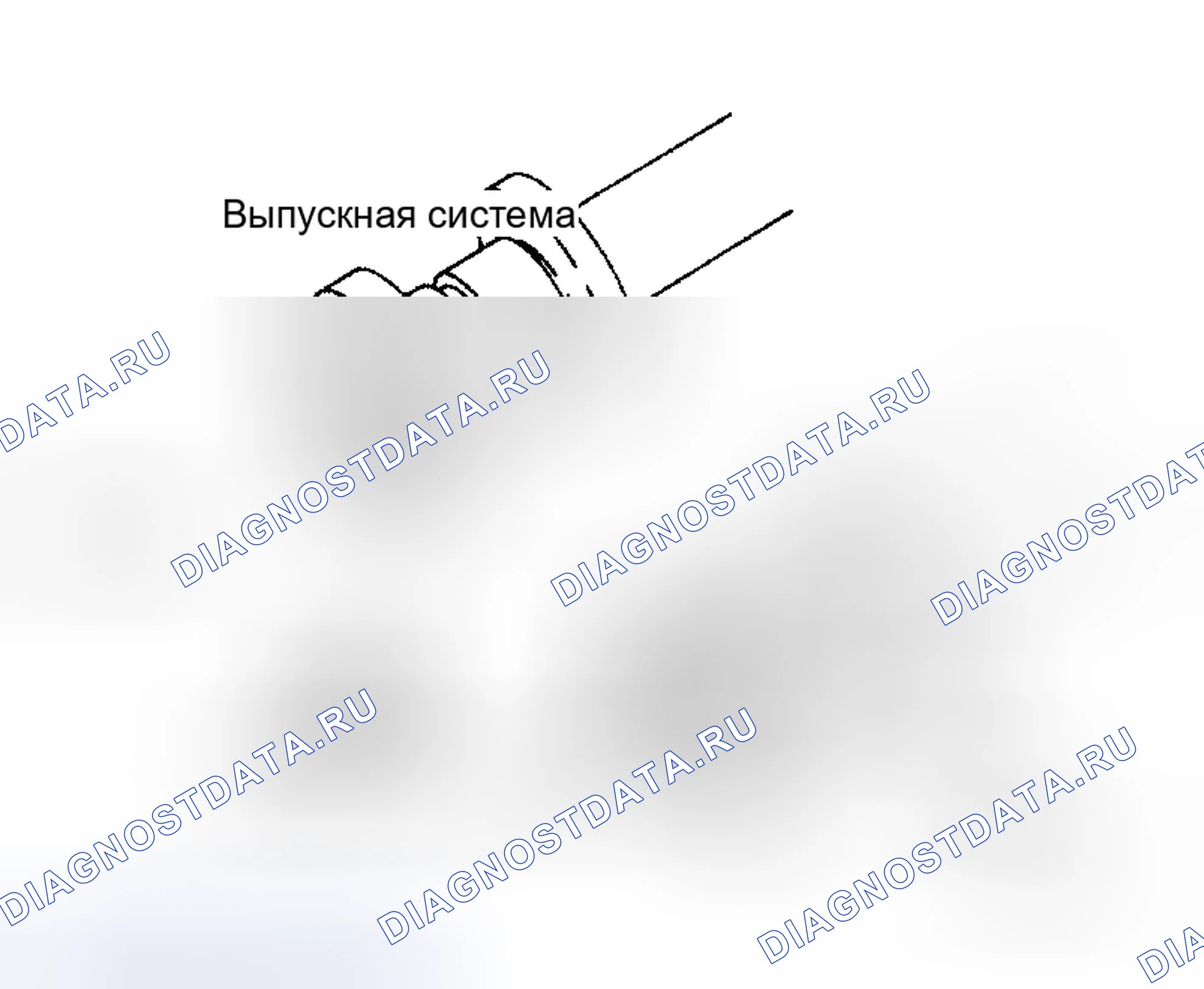 Рис. 255. Honda Jazz AA I