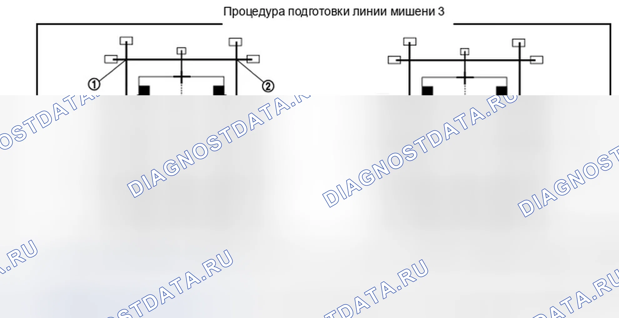 Рис. 94. Infiniti QX50 I