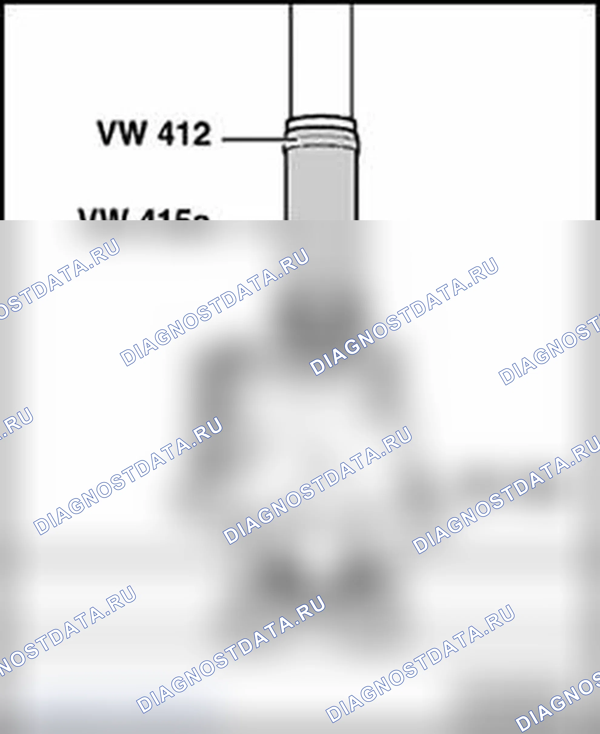 Рис. 572. Audi A4 B6