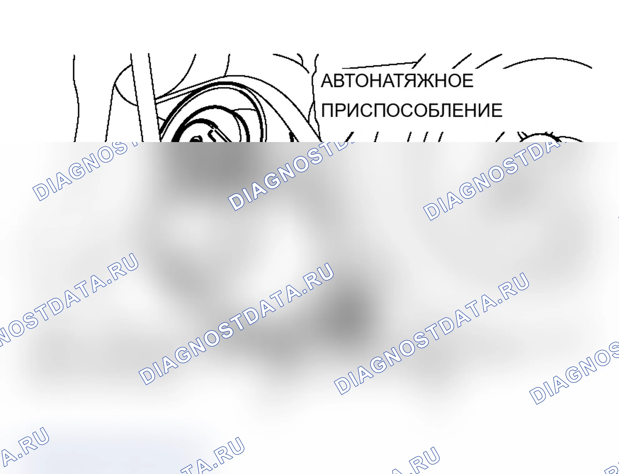 Рис. 61. Mitsubishi Lancer Ralliart IX рестайлинг