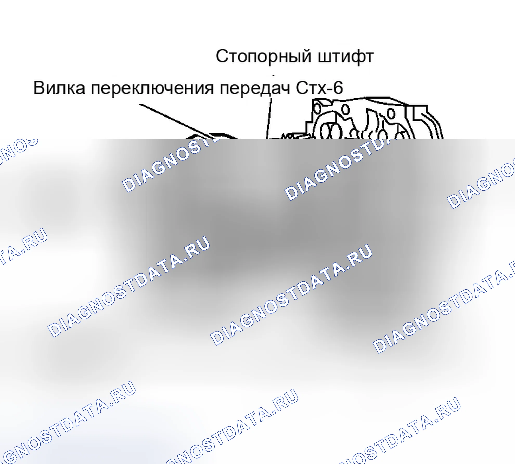 Рис. 505: Компоненты управления переключением передач. Infiniti G35 III
