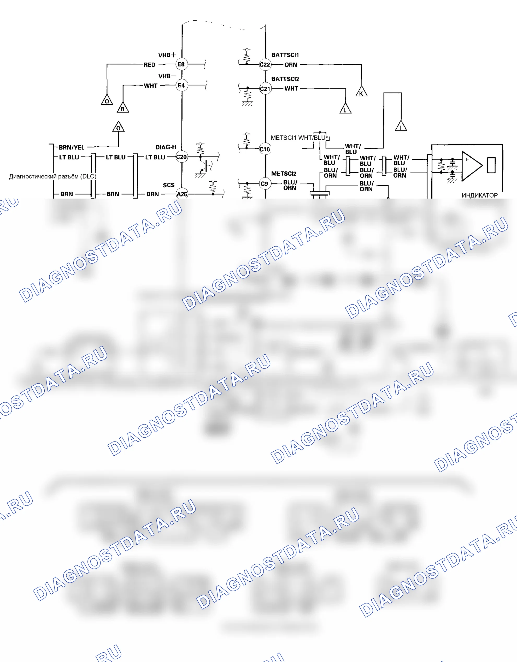 Рис. 393. Honda Insight I