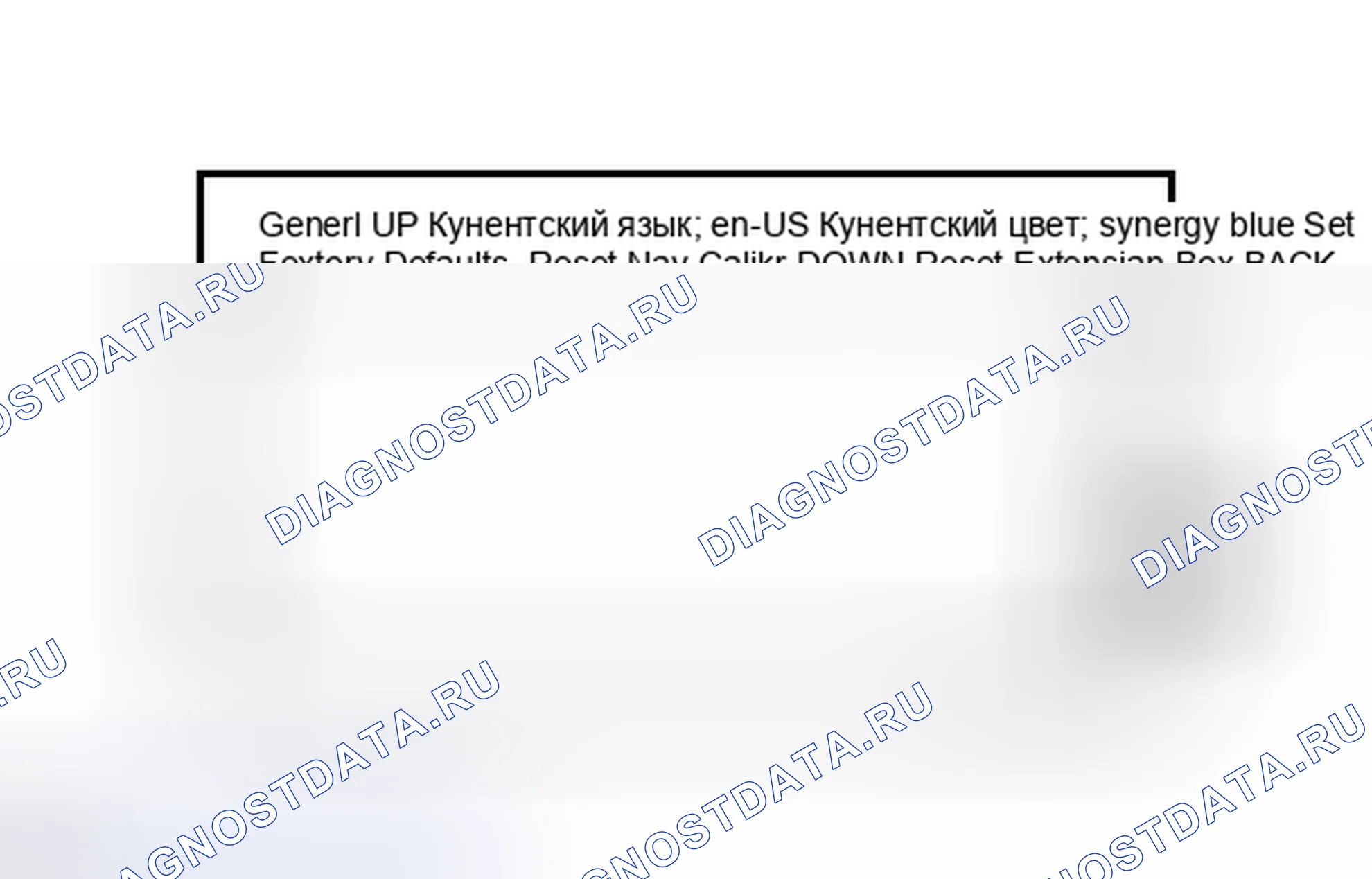 Рис. 43. Toyota Prius V I