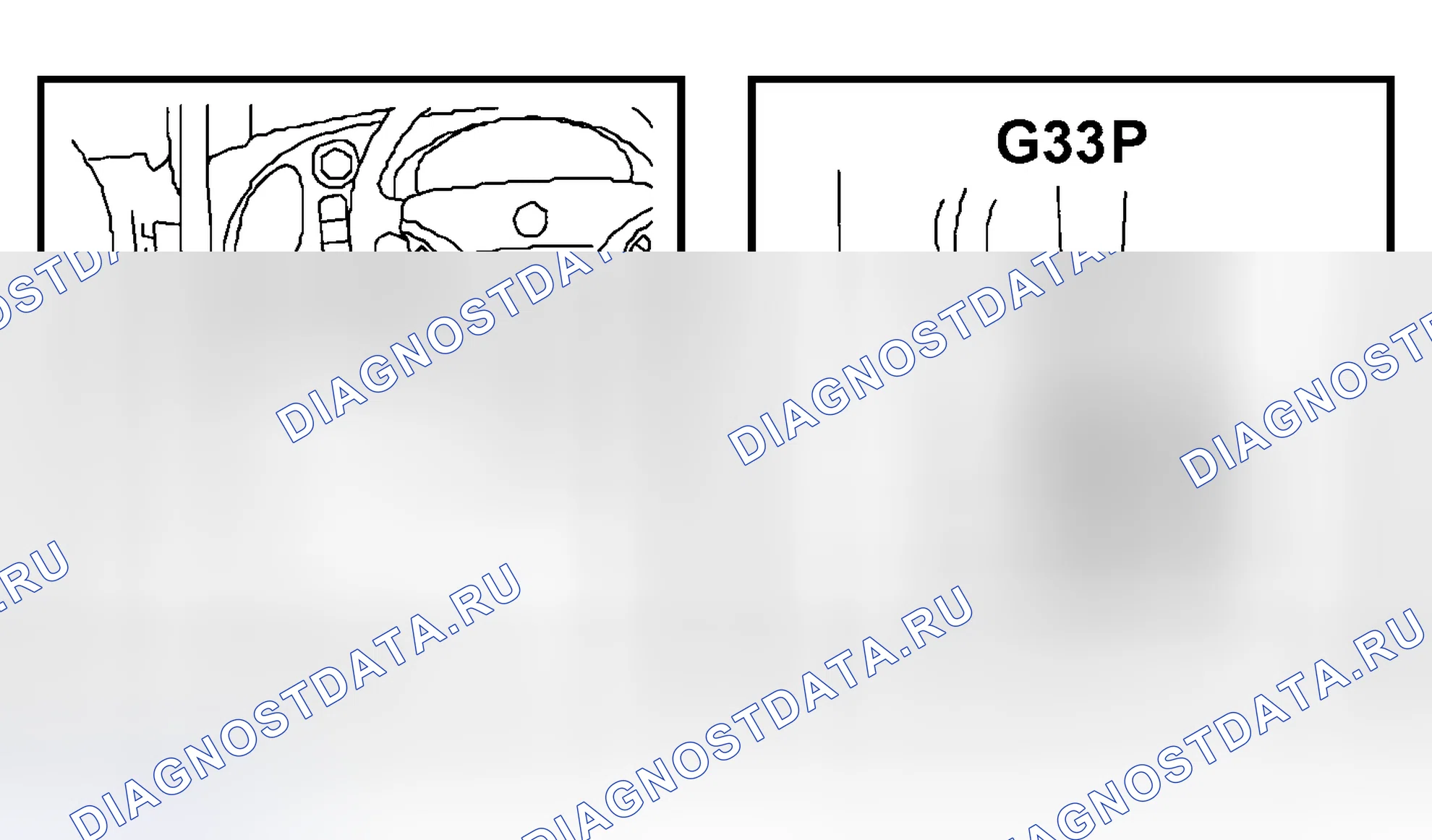 Рис. 404: Точка массы G33P. Kia Optima I рестайлинг