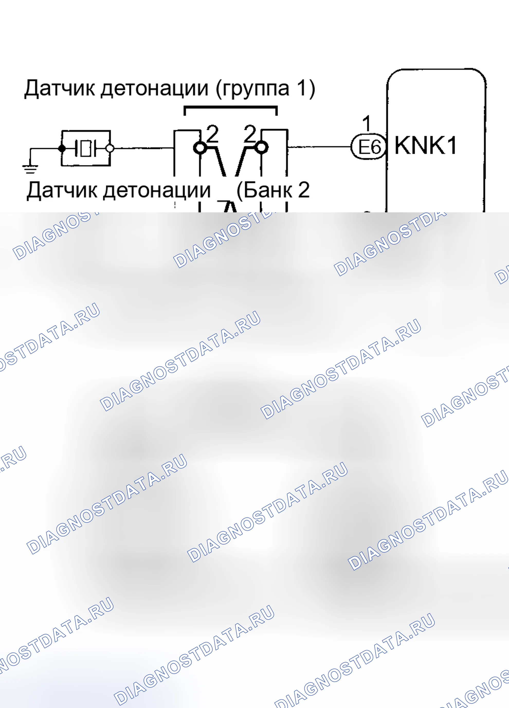 Рис. 457. Toyota Tundra I рестайлинг