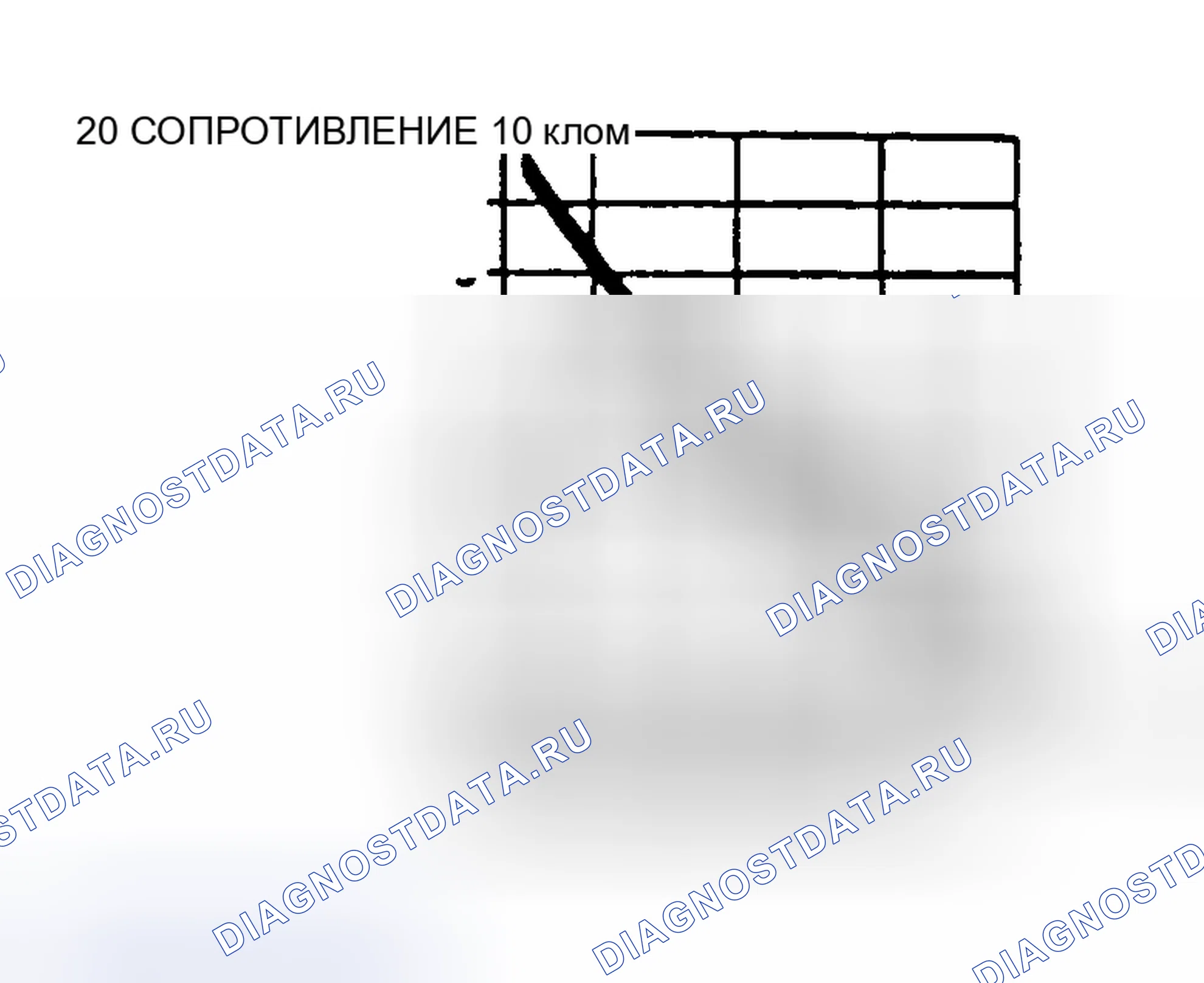 Рис. 139. Honda Civic IV