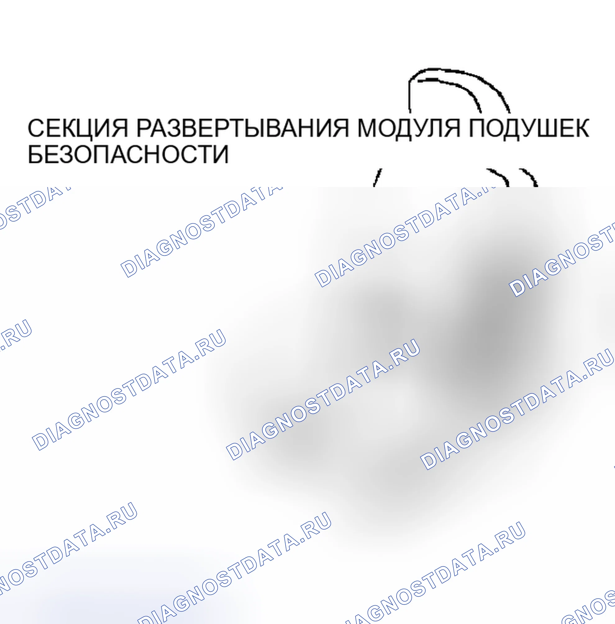 Рис. 34. Honda Edix I