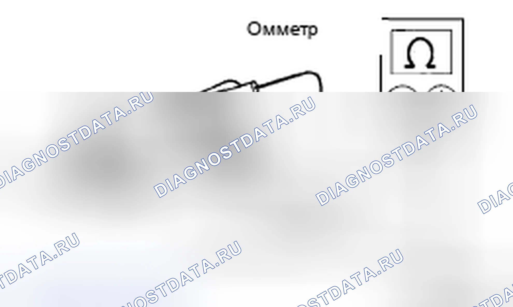Рис. 427. Toyota Sienna II рестайлинг
