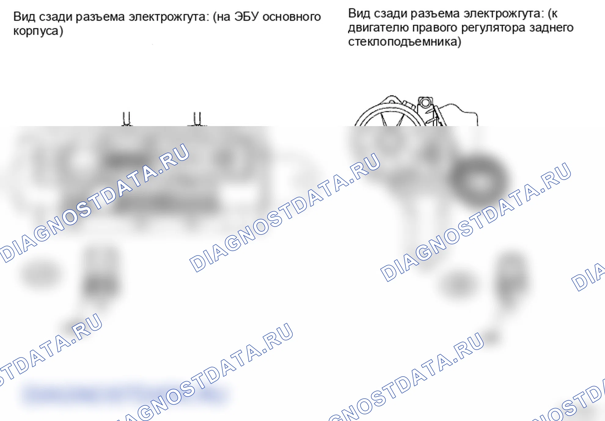 Рис. 66: ПРОЦЕДУРА КОНТРОЛЯ. Lexus LS IV