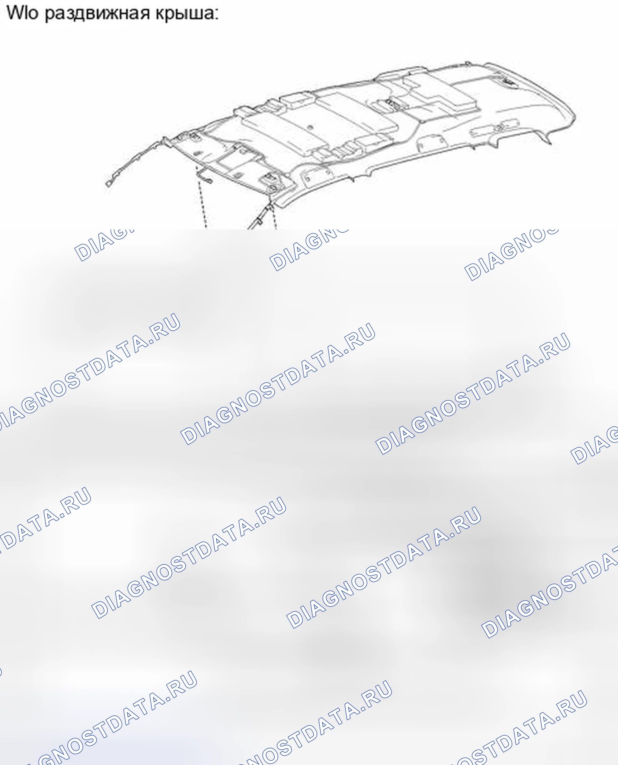 Рис. 15: ИЛЛЮСТРАЦИЯ. Toyota Highlander II рестайлинг