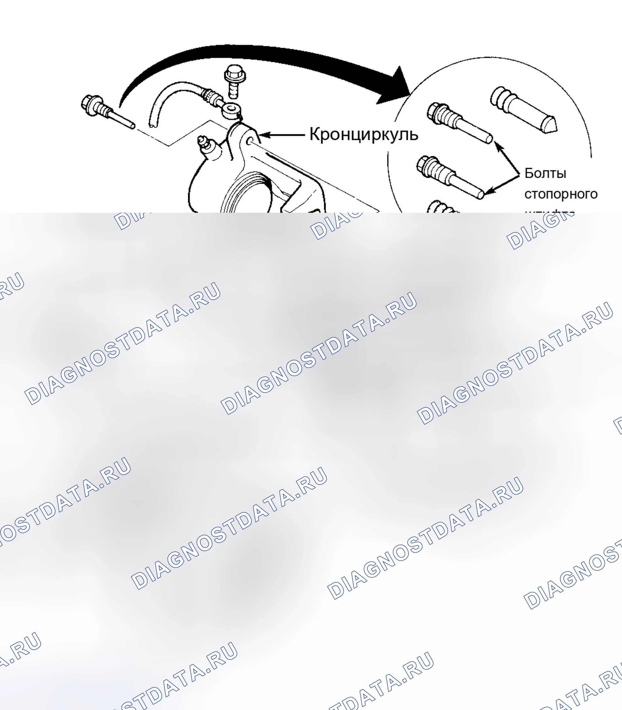 Рис. 1. Mazda MX-5 NA