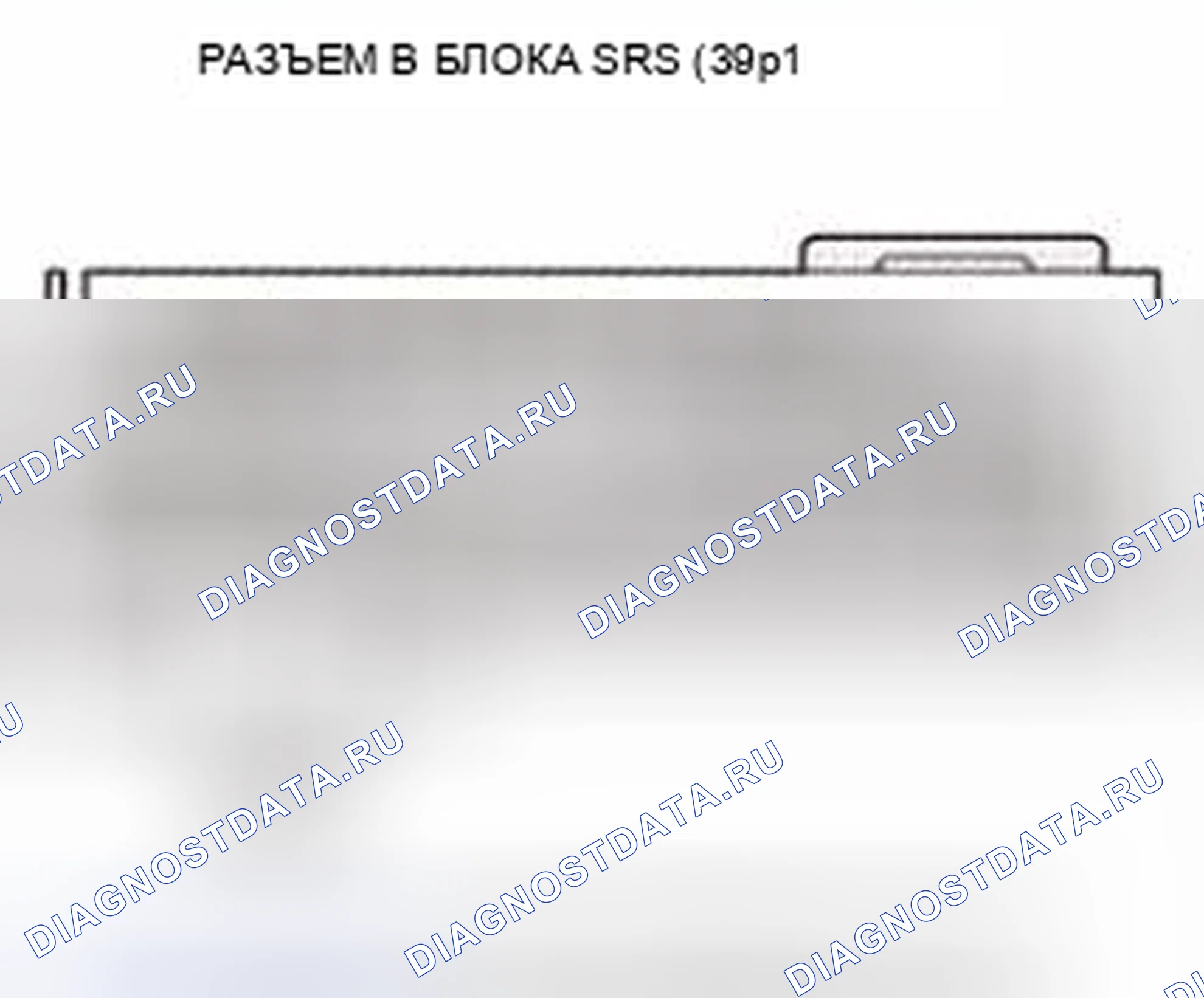 Рис. 141. Honda Civic IX