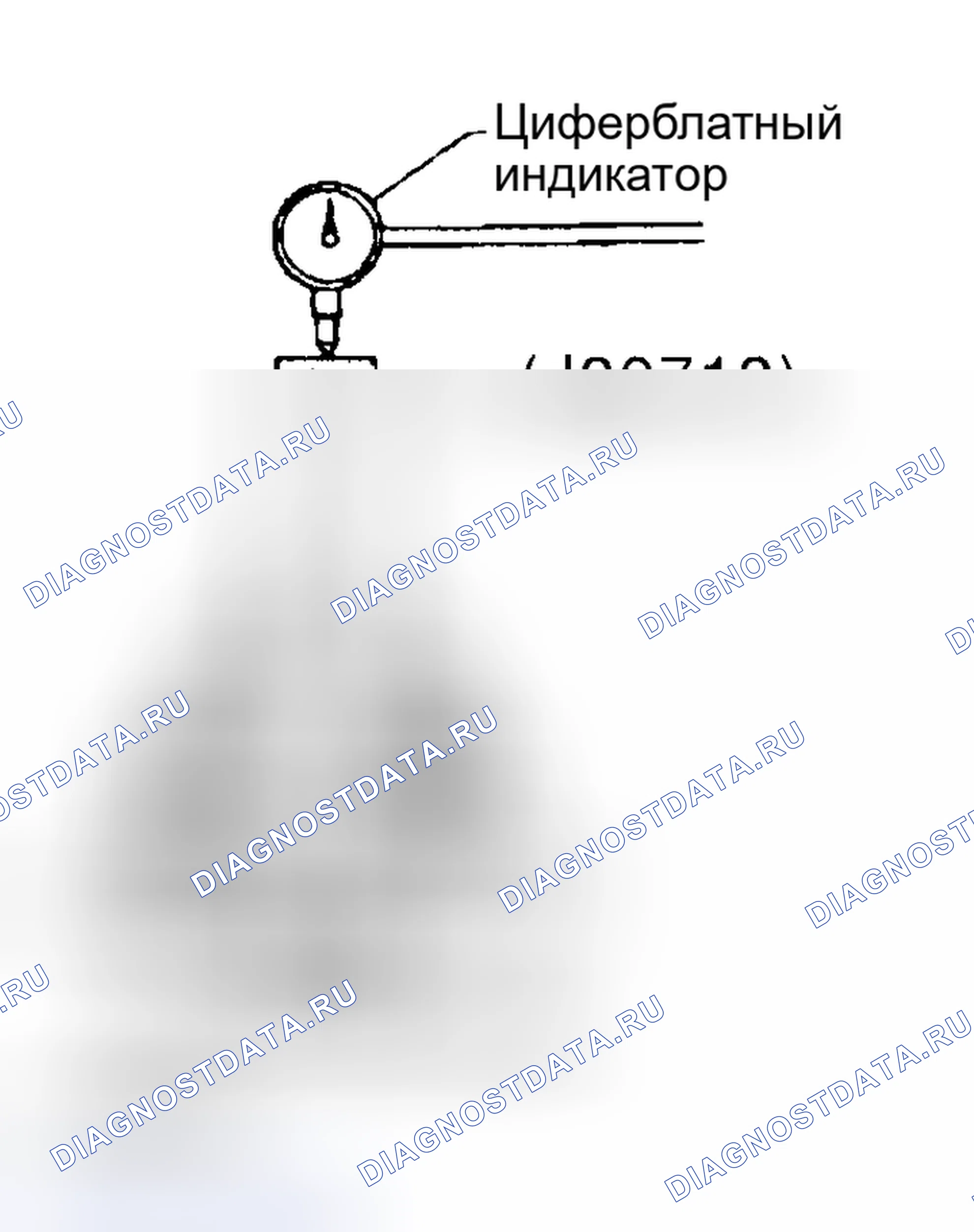 Рис. 8. Nissan Maxima A33