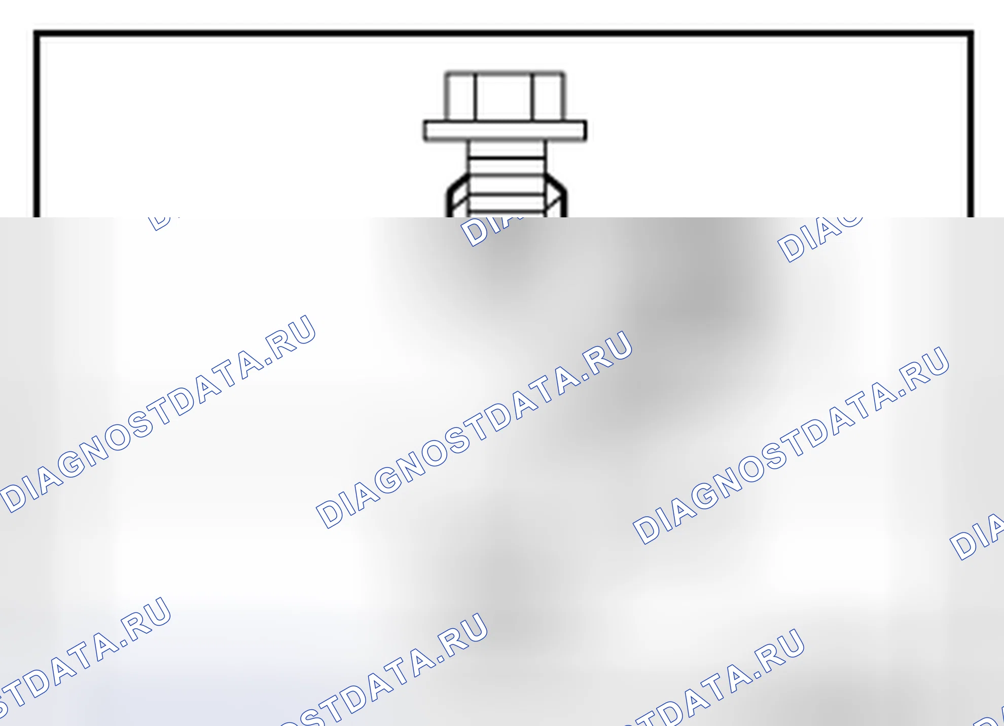 Рис. 180. Nissan Quest IV
