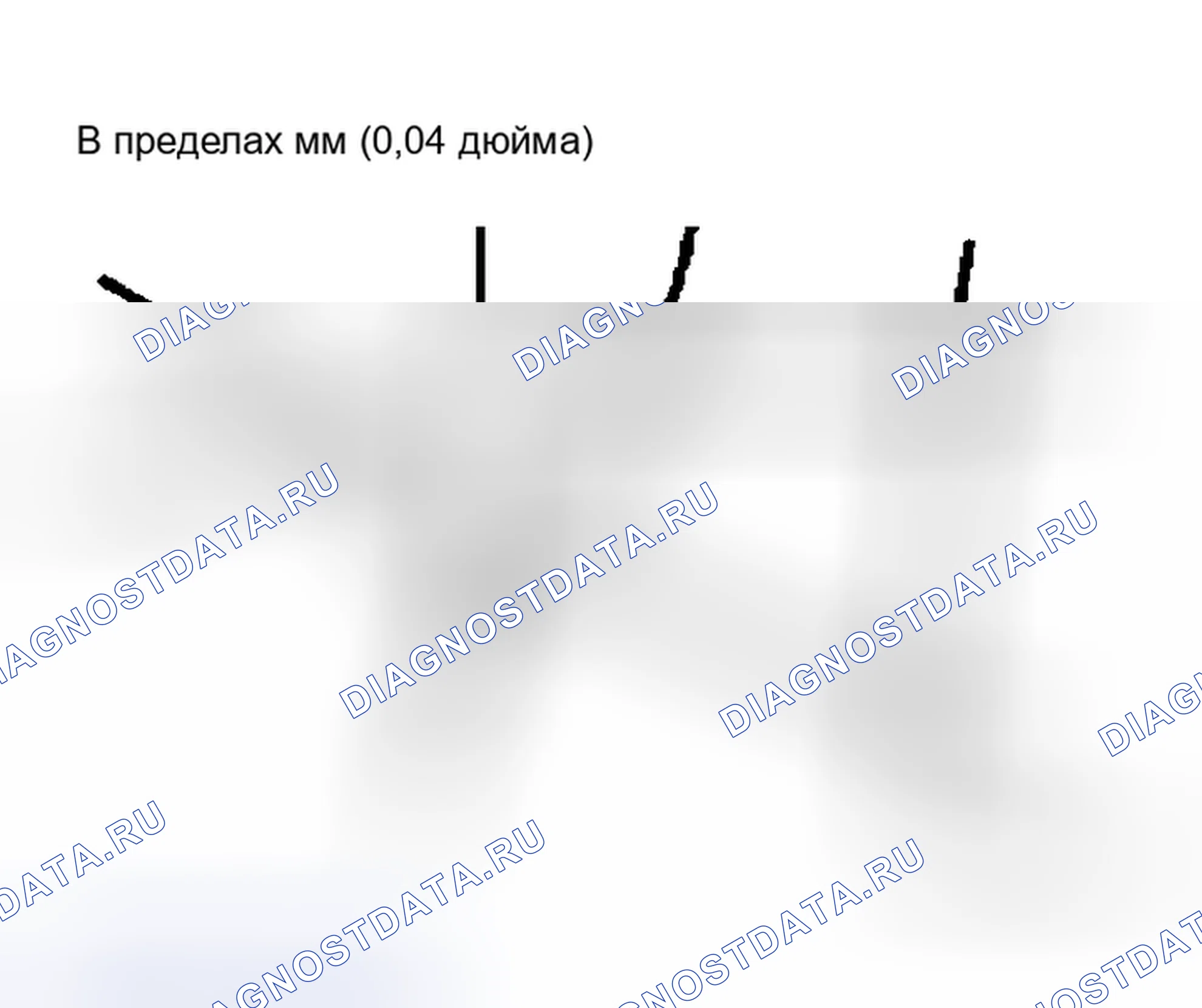 Рис. 112. Honda N-WGN I