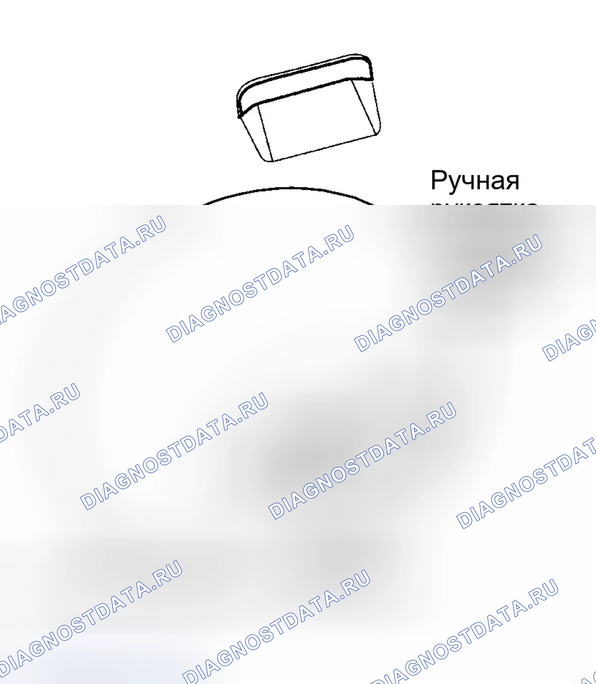 Рис. 45: Демонтаж. Dodge Ram Wagon B2500 