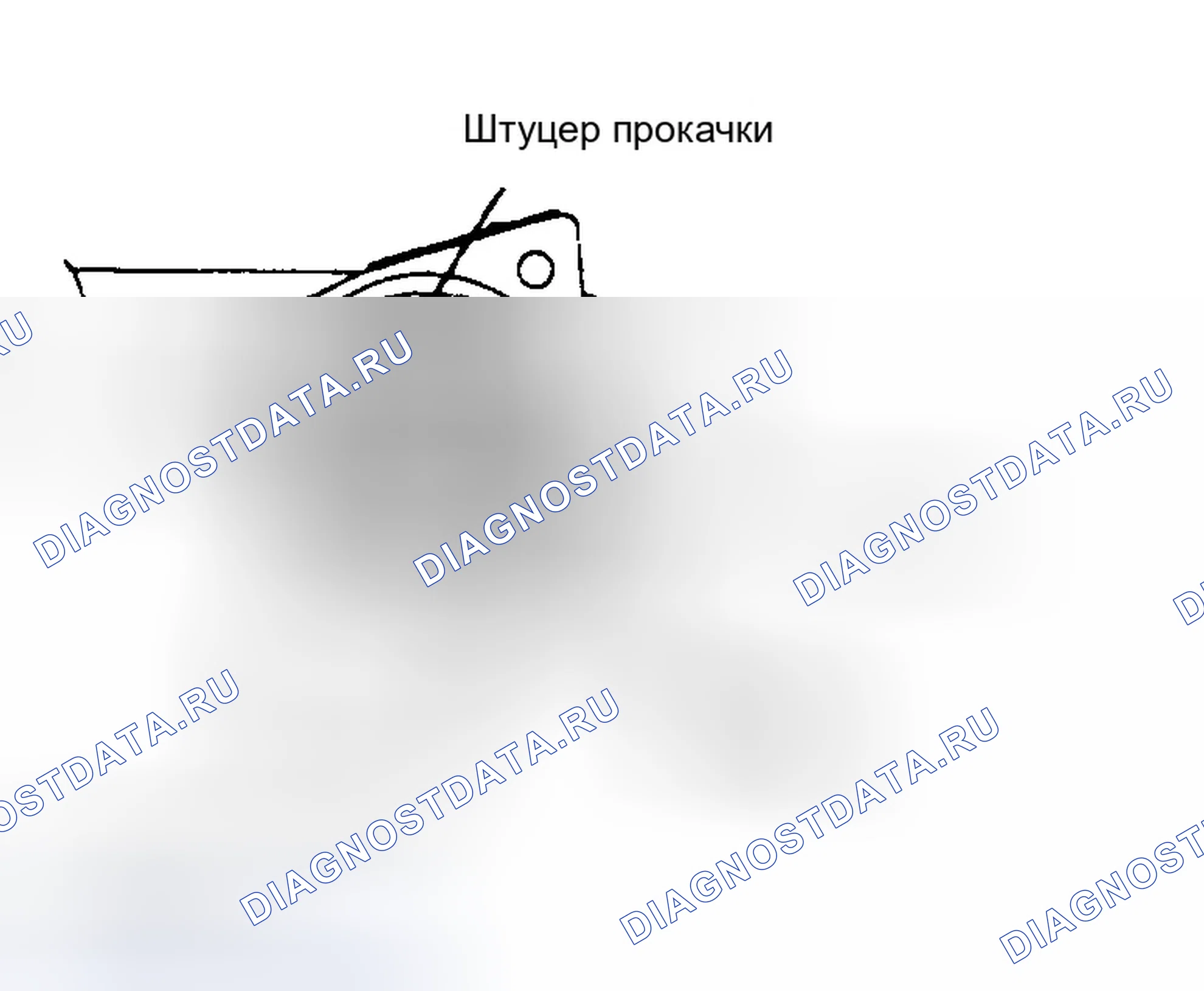 Рис. 36. Dodge Avenger I