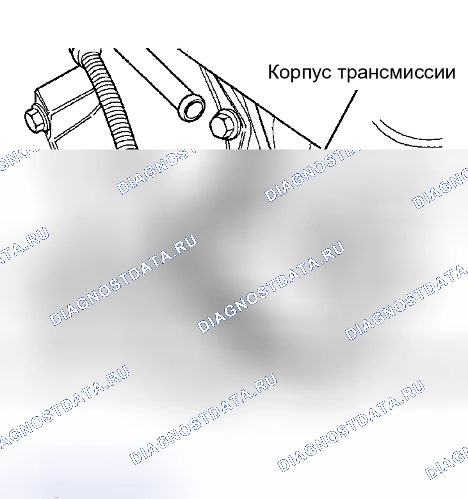 Рис. 21. Chrysler Grand Voyager III