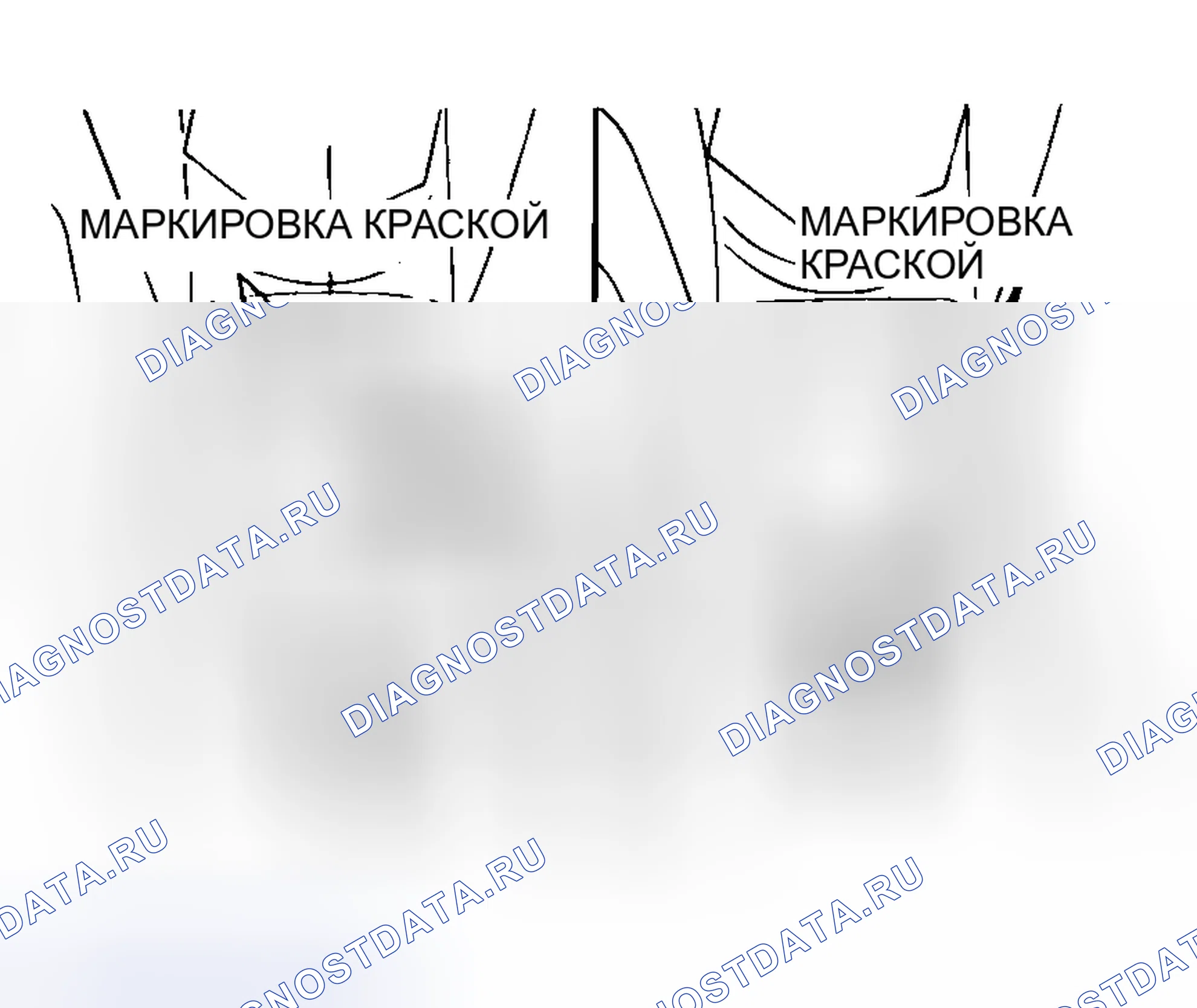 Рис. 497. Mitsubishi Lancer IX рестайлинг