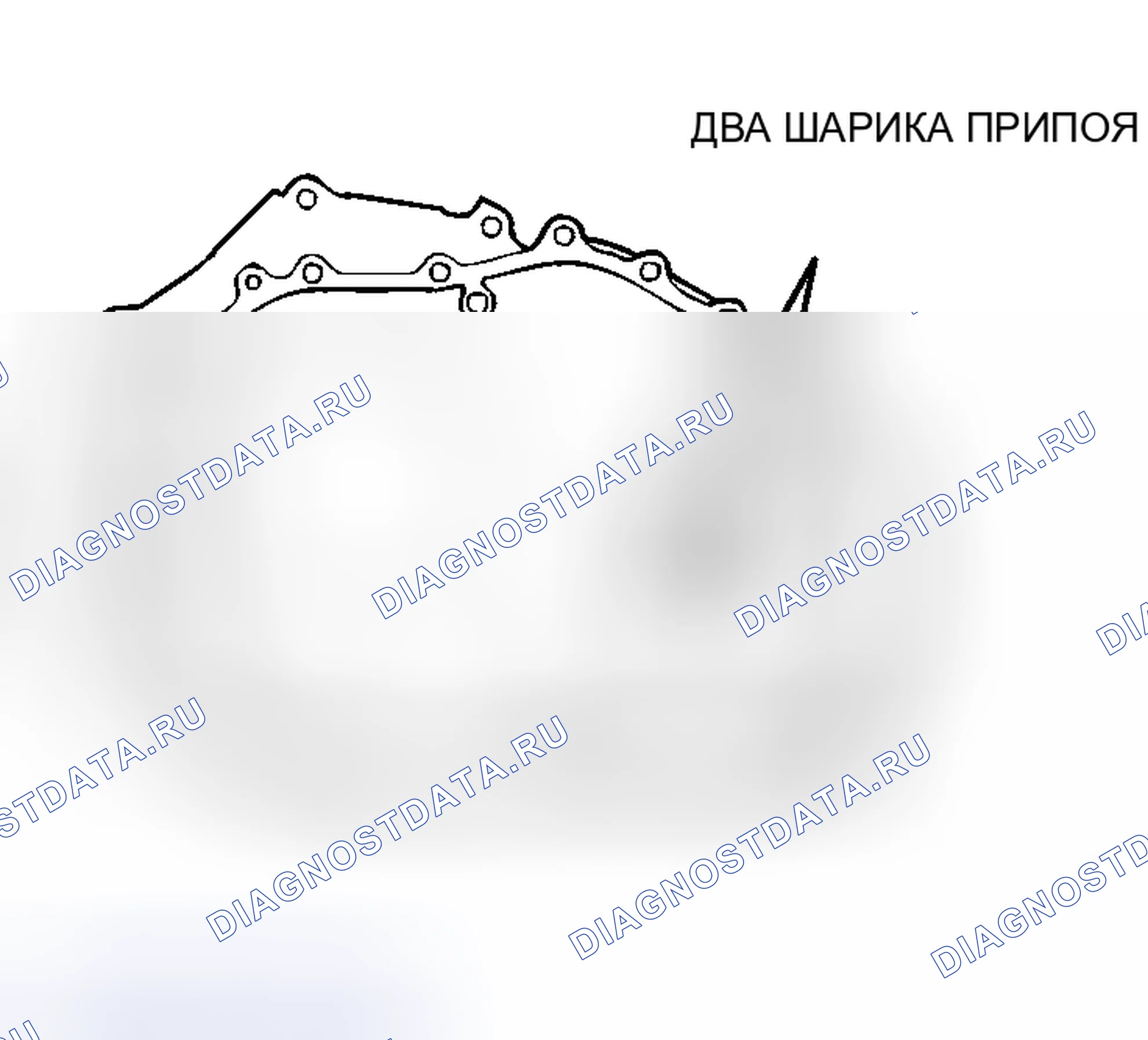 Рис. 544. Honda e:NS1 I