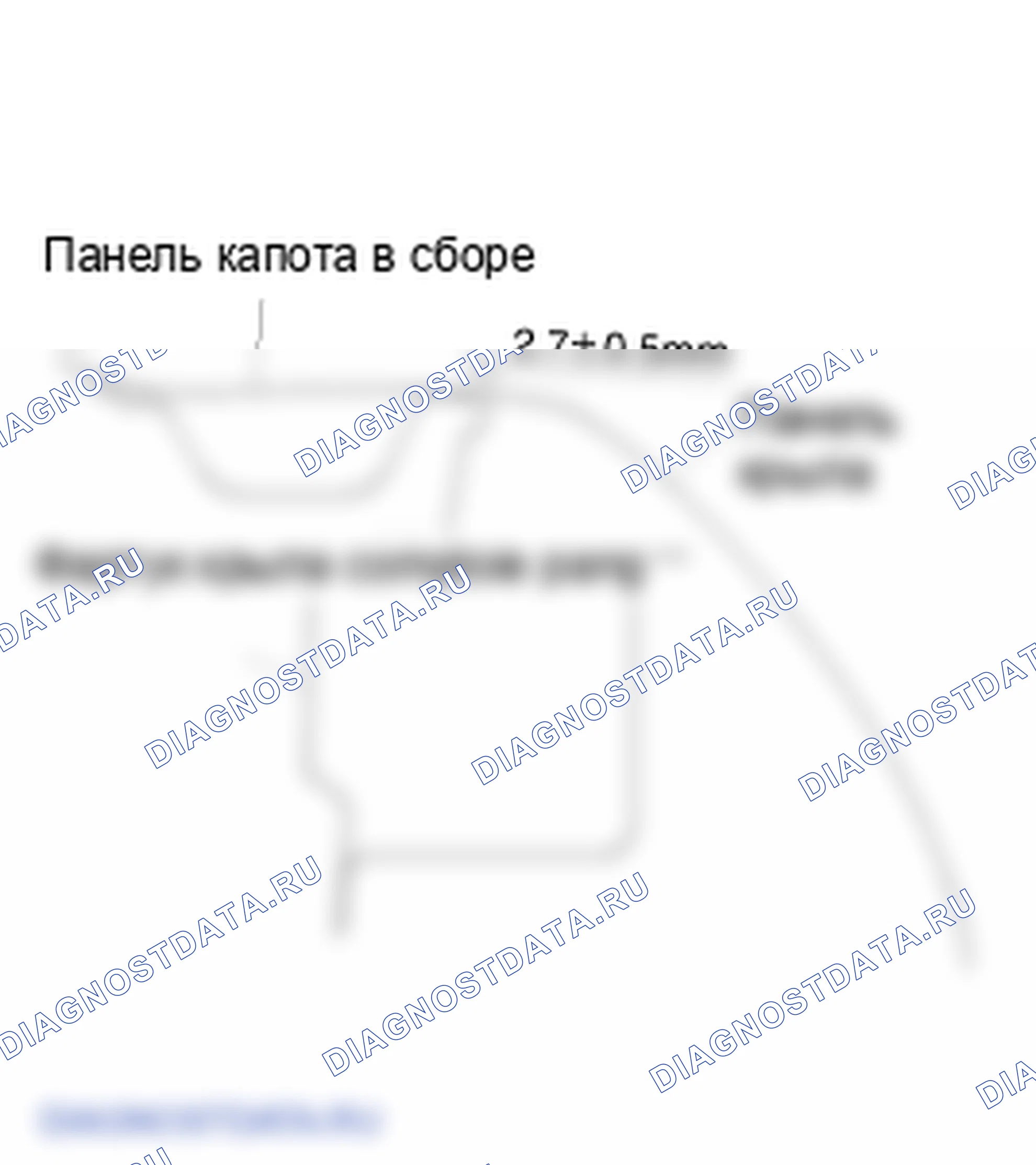 Боковое тело. Hyundai Genesis Coupe(Bk)-U.S. I