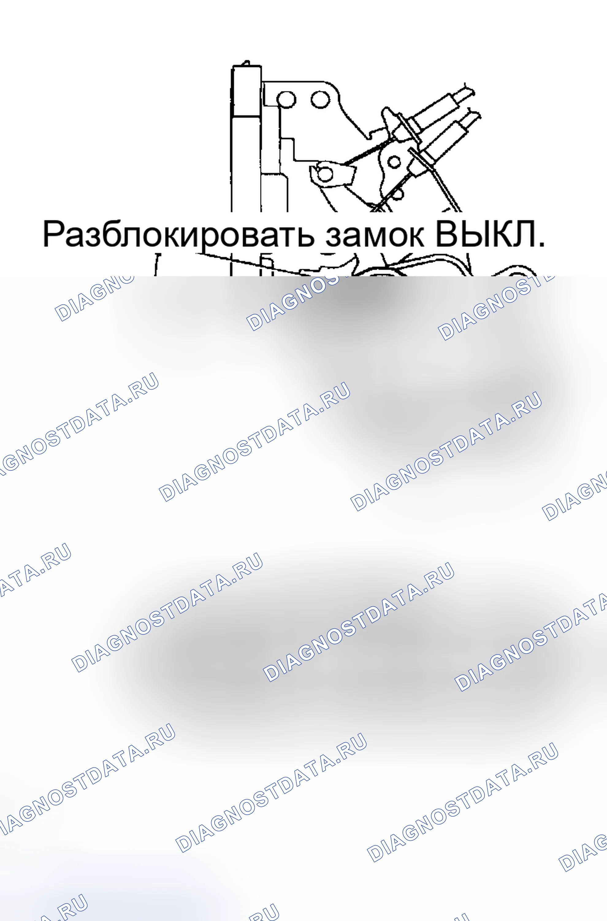 Рис. 162. Toyota Highlander I
