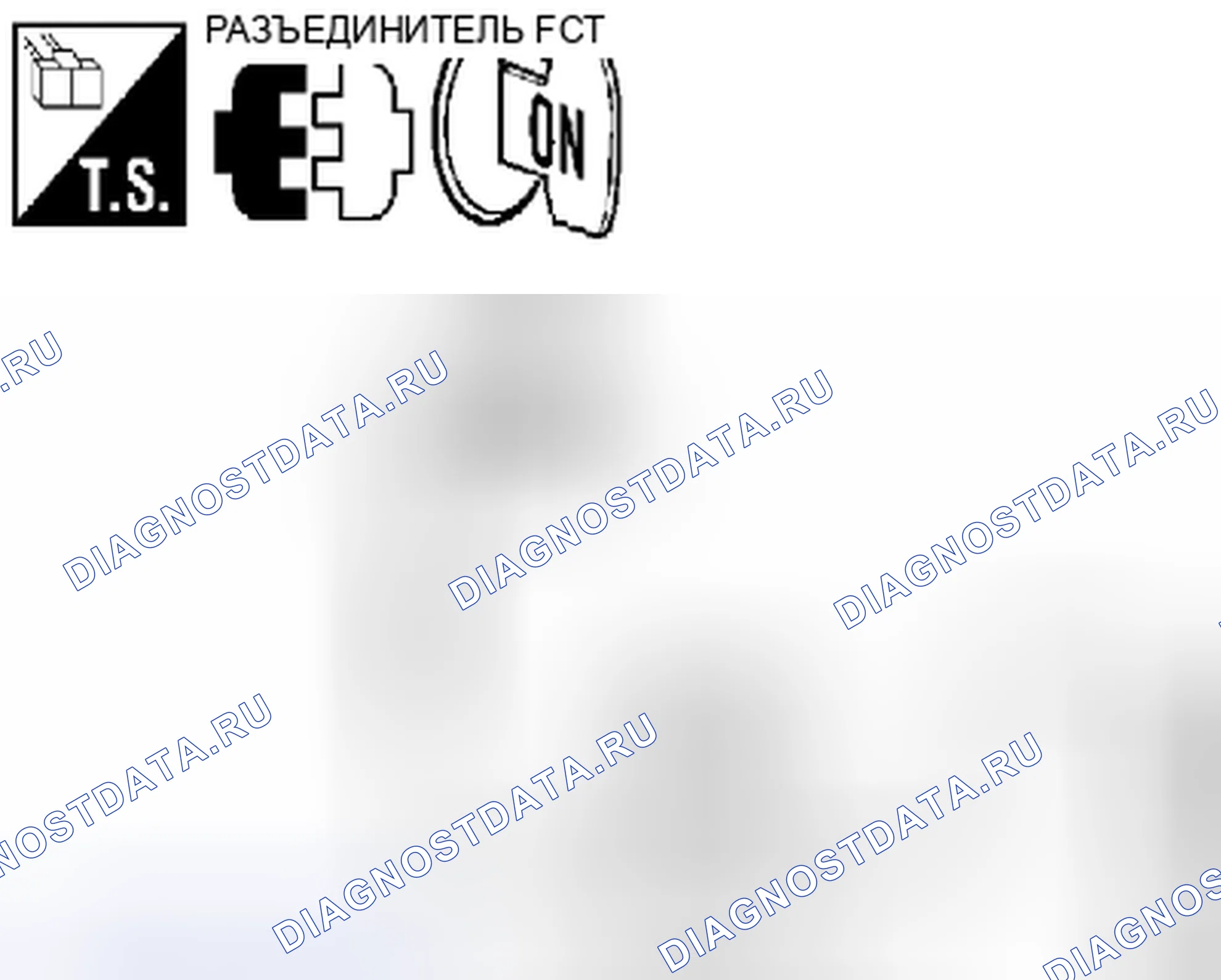 Рис. 46. Suzuki Equator I