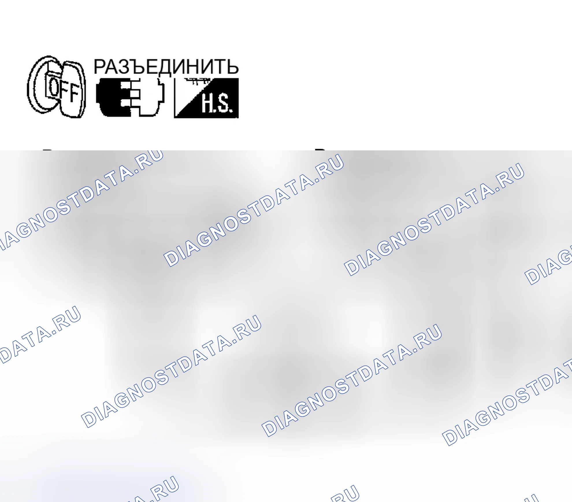 Рис. 89. Infiniti FX45 I