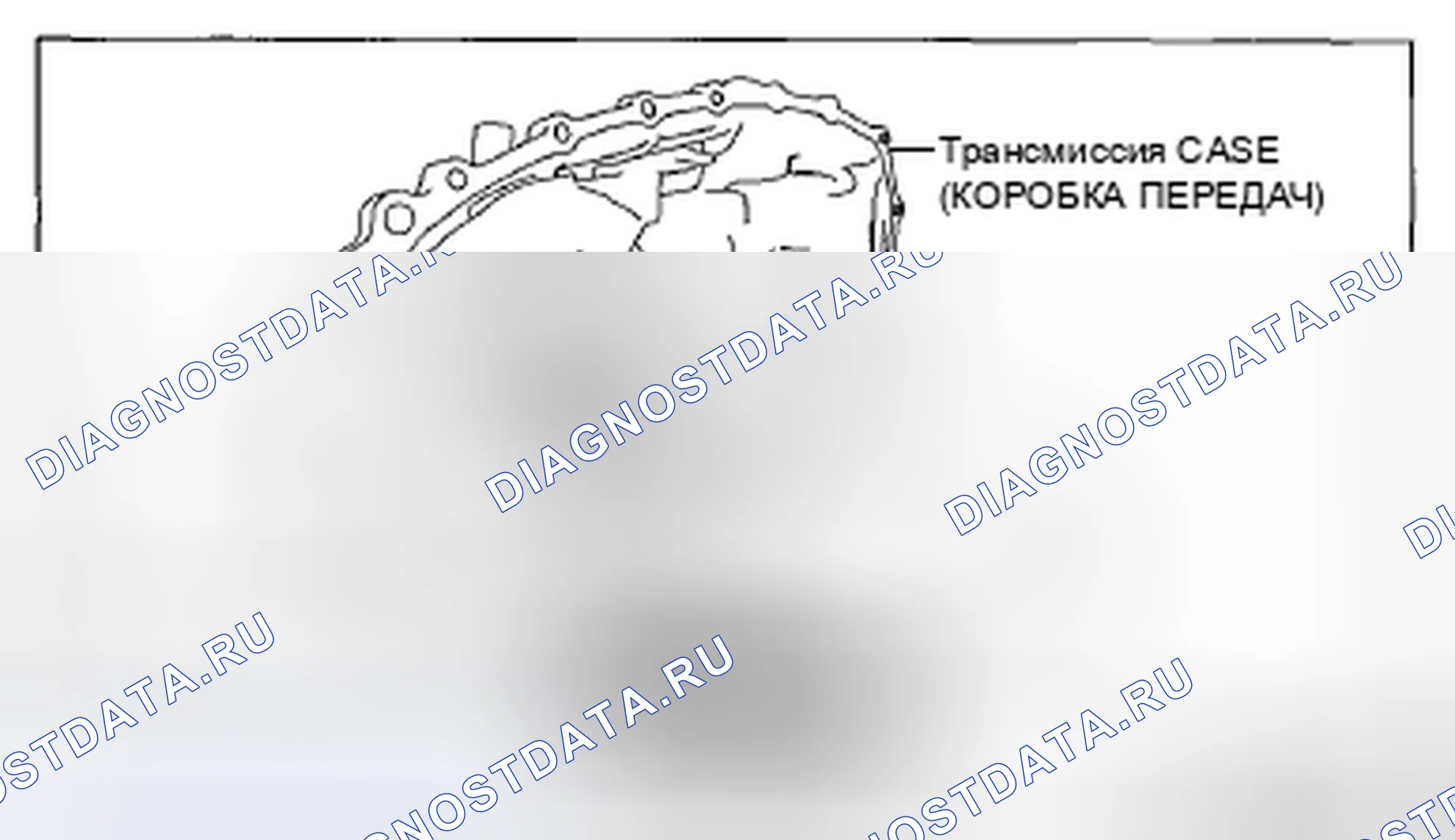 Рис. 578: Наружное кольцо подшипника (дифференциал) Примечание по демонтажу. Mazda 3 BL рестайлинг
