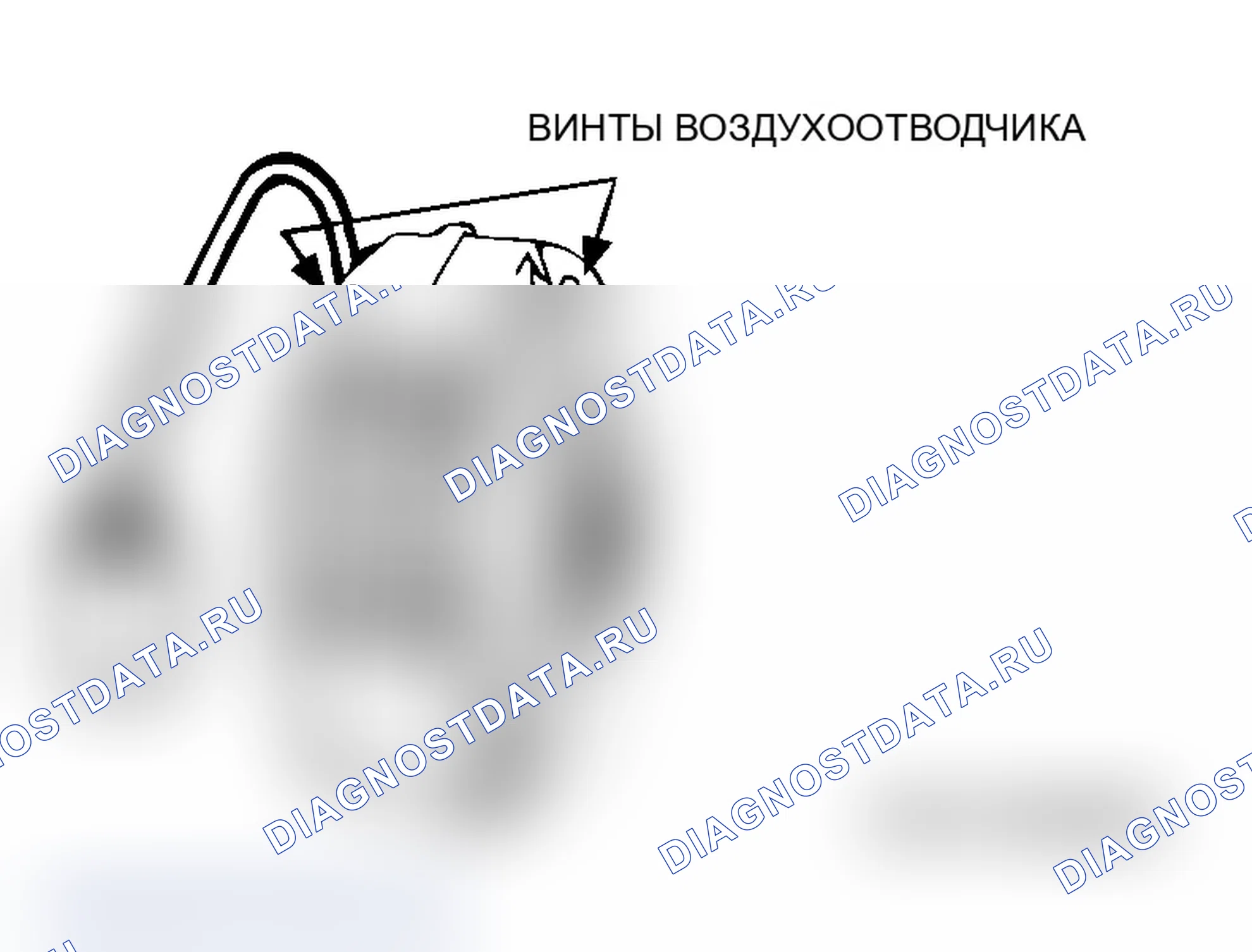 Рис. 105. Mitsubishi Lancer Evolution IX