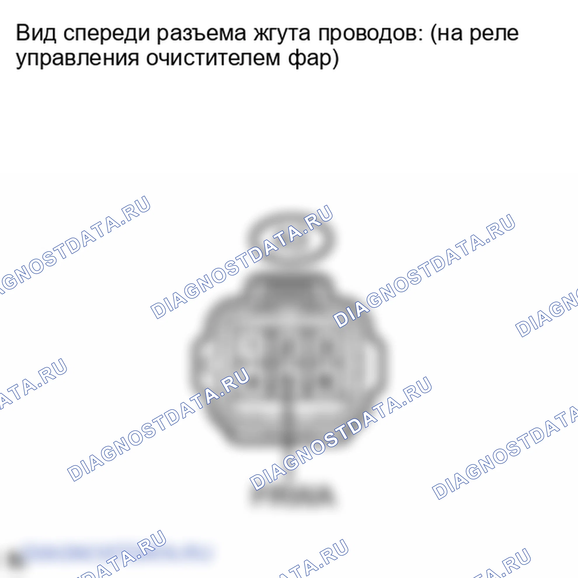 Рис. 107. Lexus IS F I