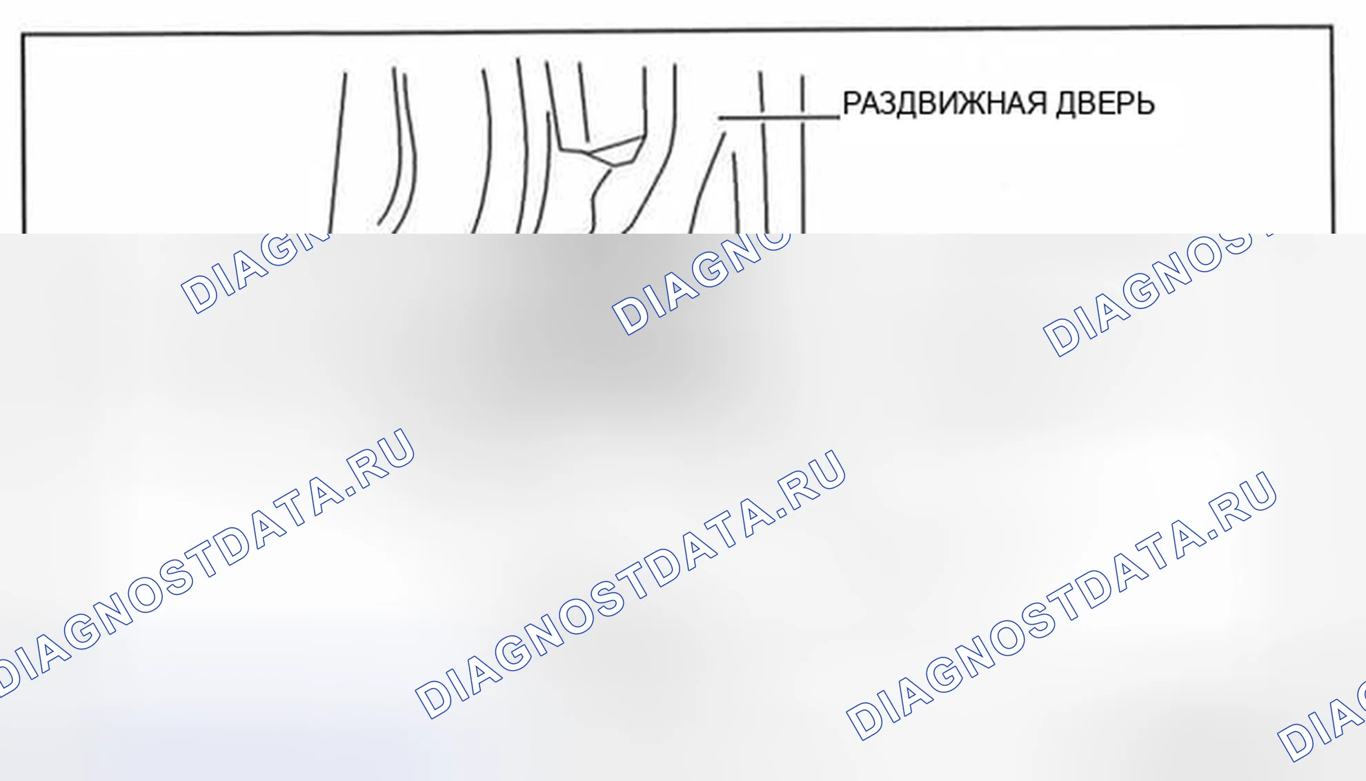 Рис. 102. Honda Civic IX рестайлинг