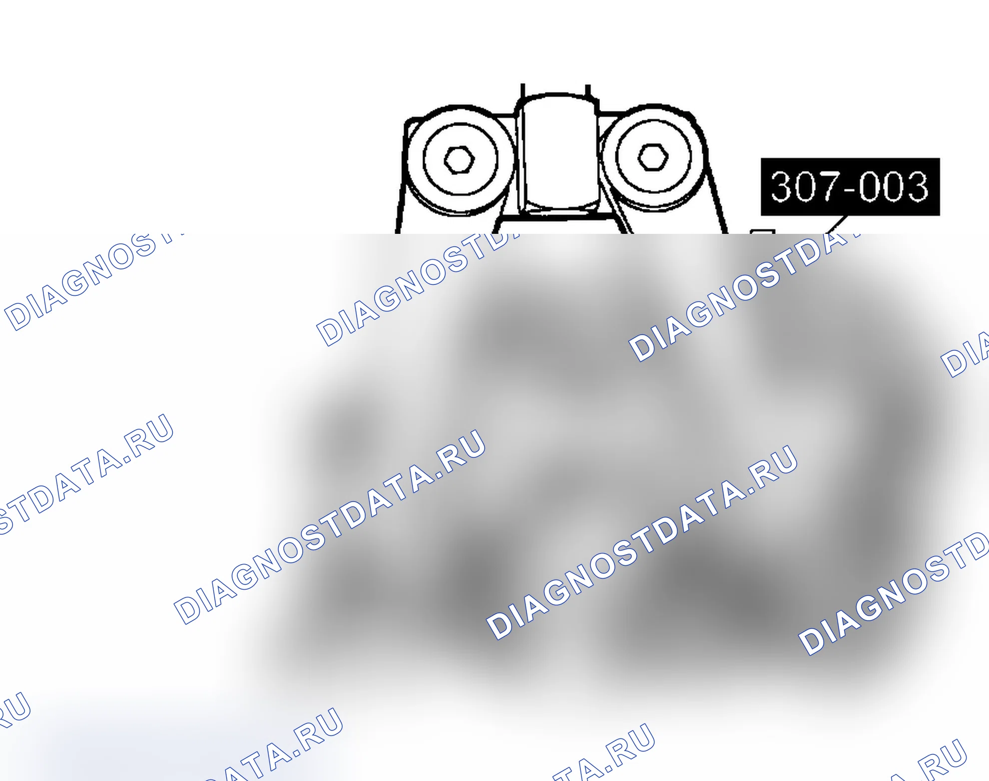 Рис. 368. Ford Five Hundred I