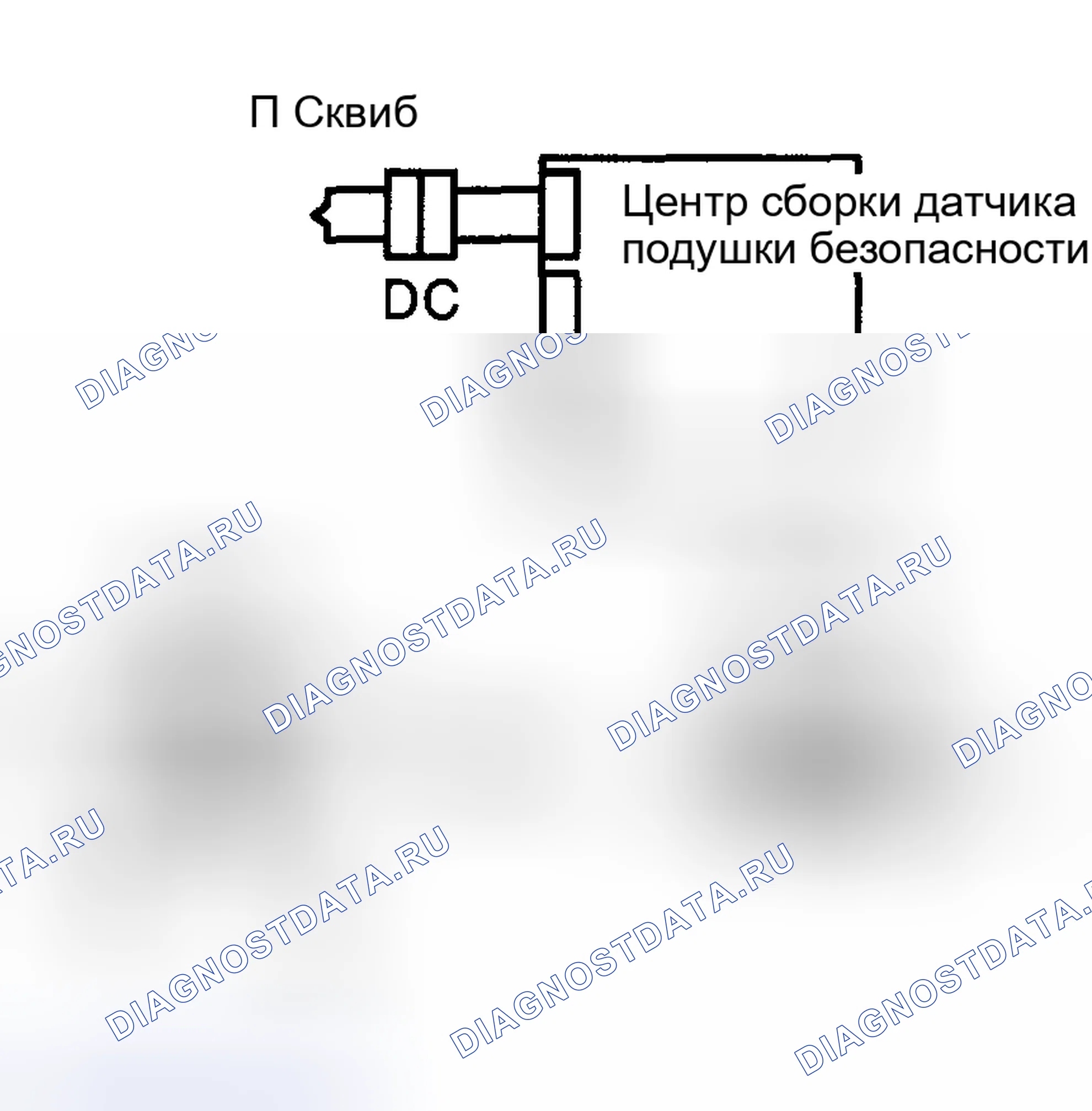Рис. 206. Toyota Matrix E130