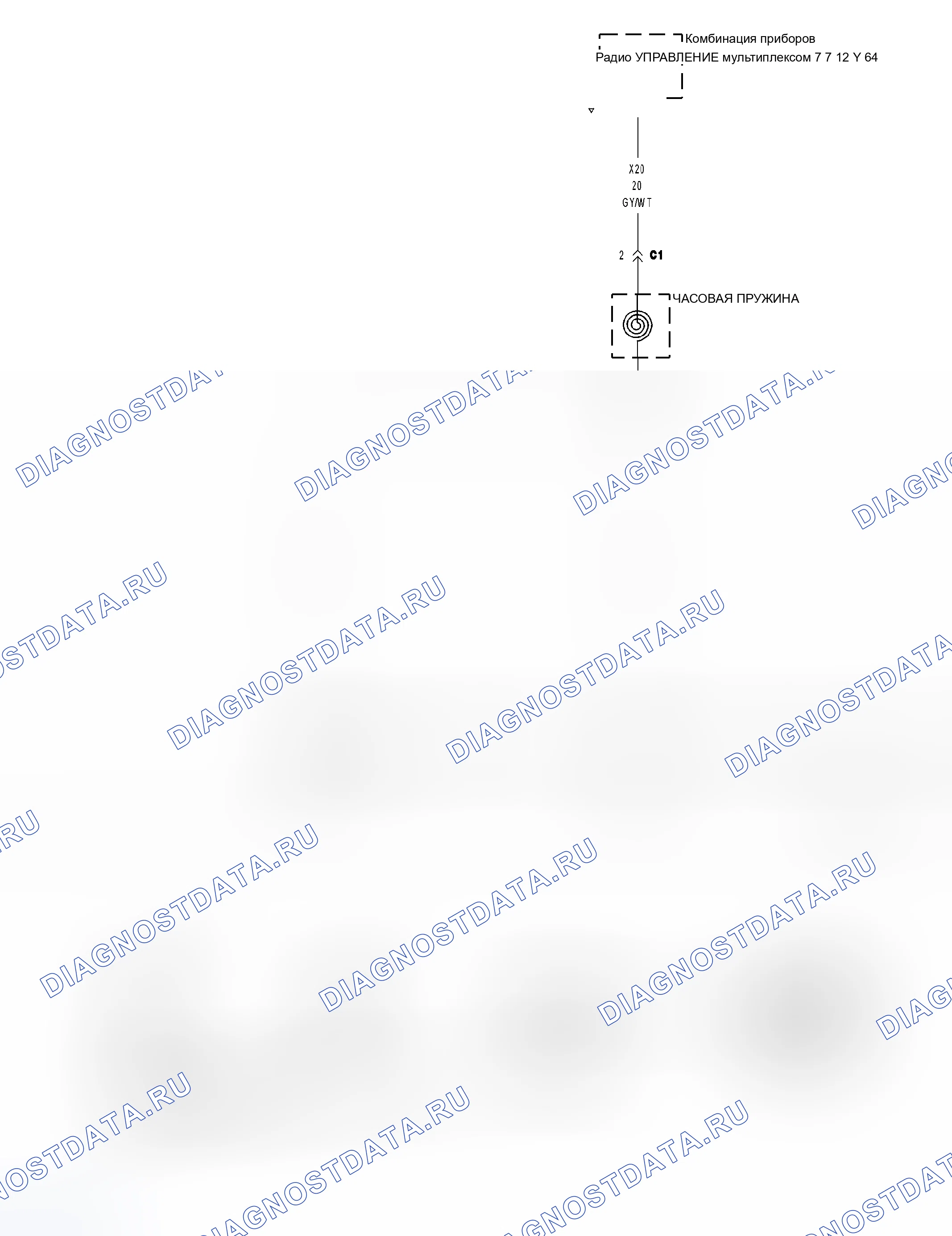 Рис. 12: Принципиальная схема. Dodge Cab & Chassis R3500 HD transition