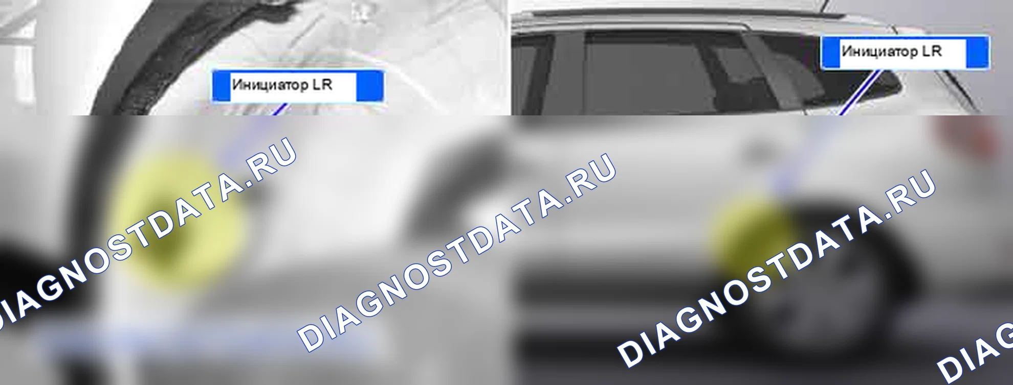 C1343: отказ канала LFI датчика 3. Hyundai Santa Fe CM