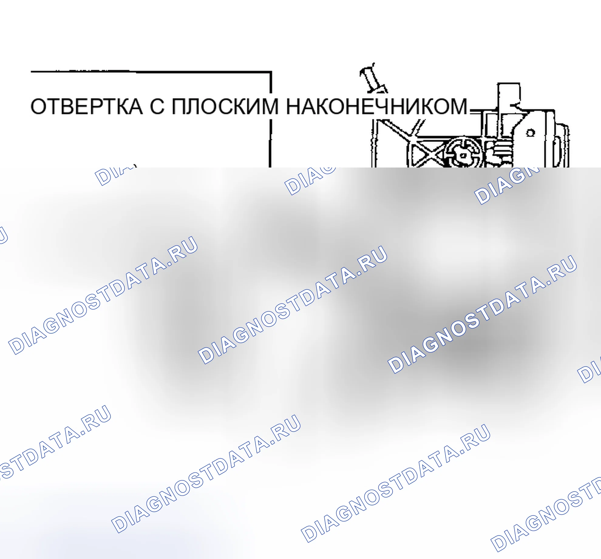 Рис. 37: < < B > > ТРОС РЫЧАГА ЗАСЛОНКИ СМЕШИВАНИЯ ВОЗДУХА, СНЯТИЕ ТРОСА ПЕРЕМЫЧКИ ВОЗДУШНОЙ ВЫПУСКНОЙ ЗАДВИЖКИ. Honda CR-X II