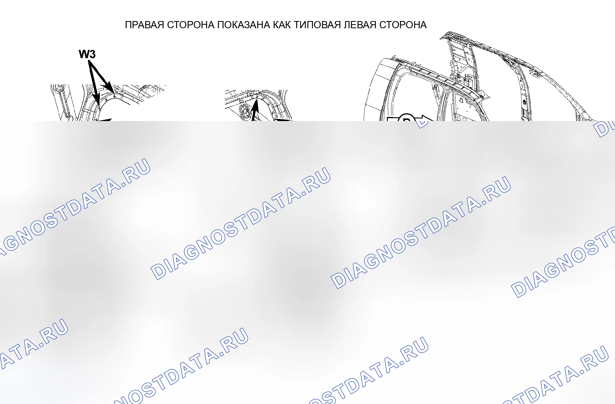 Рис. 208. Dodge Cab & Chassis R3500 HD 