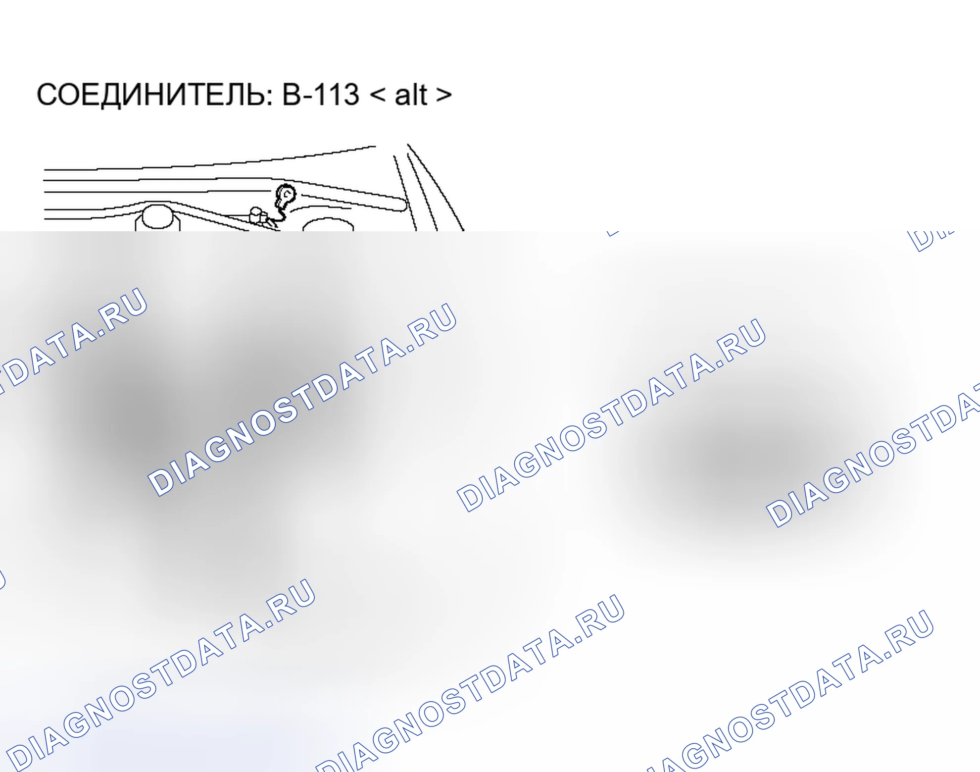 Рис. 18. Honda Freed+ I