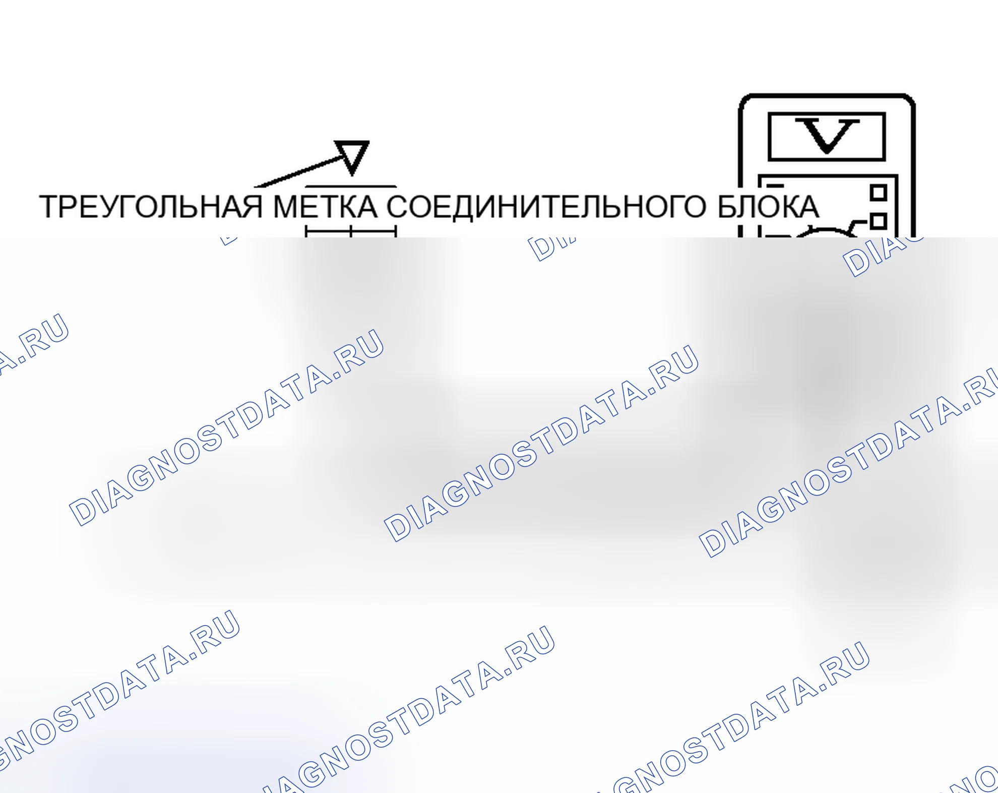 Рис. 18. Mitsubishi Endeavor I
