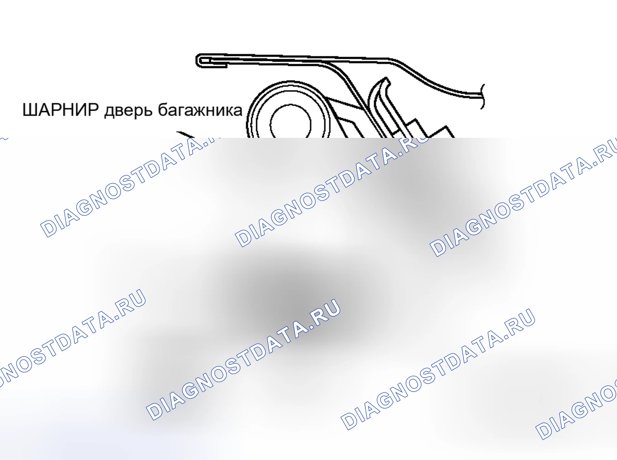 Рис. 52: > > B < < МОНТАЖ ШАРНИРА дверь багажника. Honda e:NS1 I